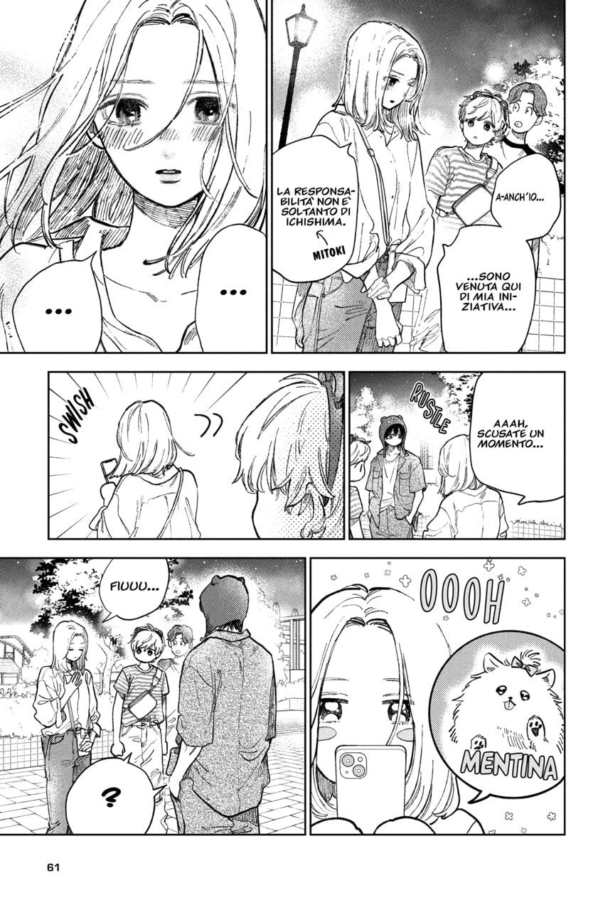 Read A Sign of Affection IT Manga Online