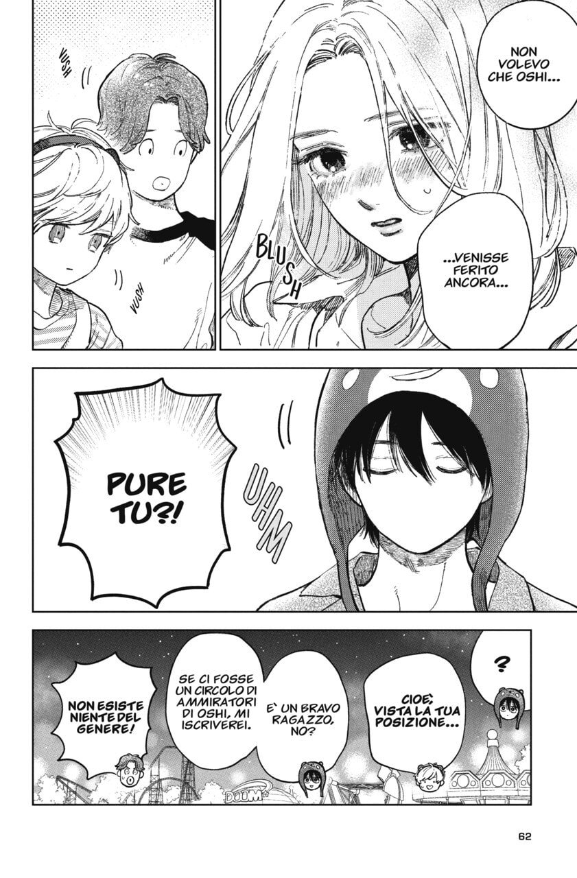 Read A Sign of Affection IT Manga Online