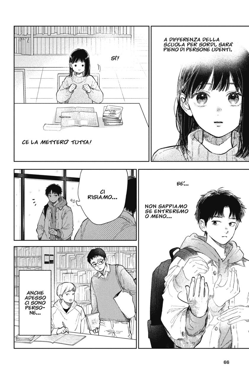 Read A Sign of Affection IT Manga Online