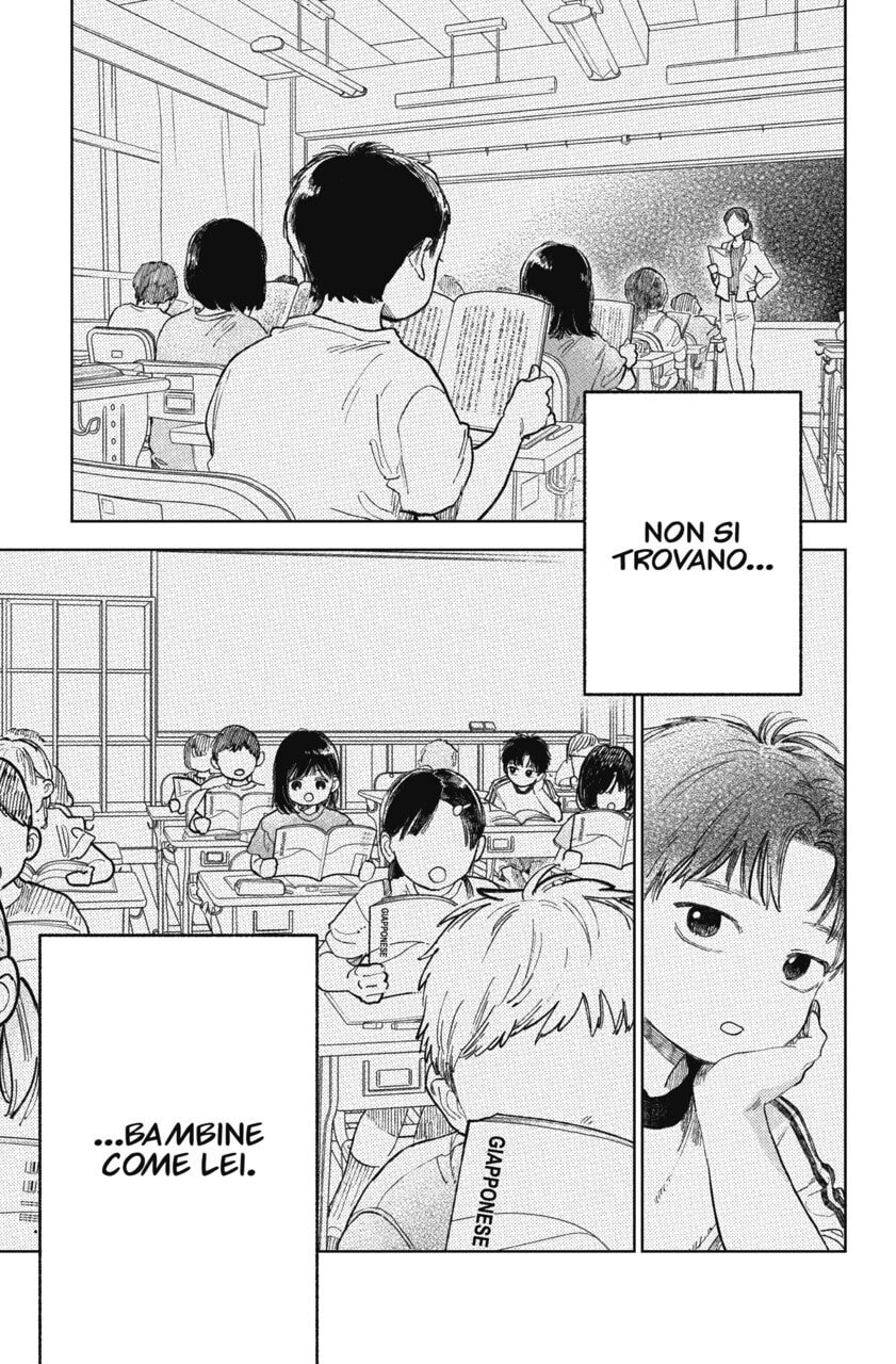 Read A Sign of Affection IT Manga Online