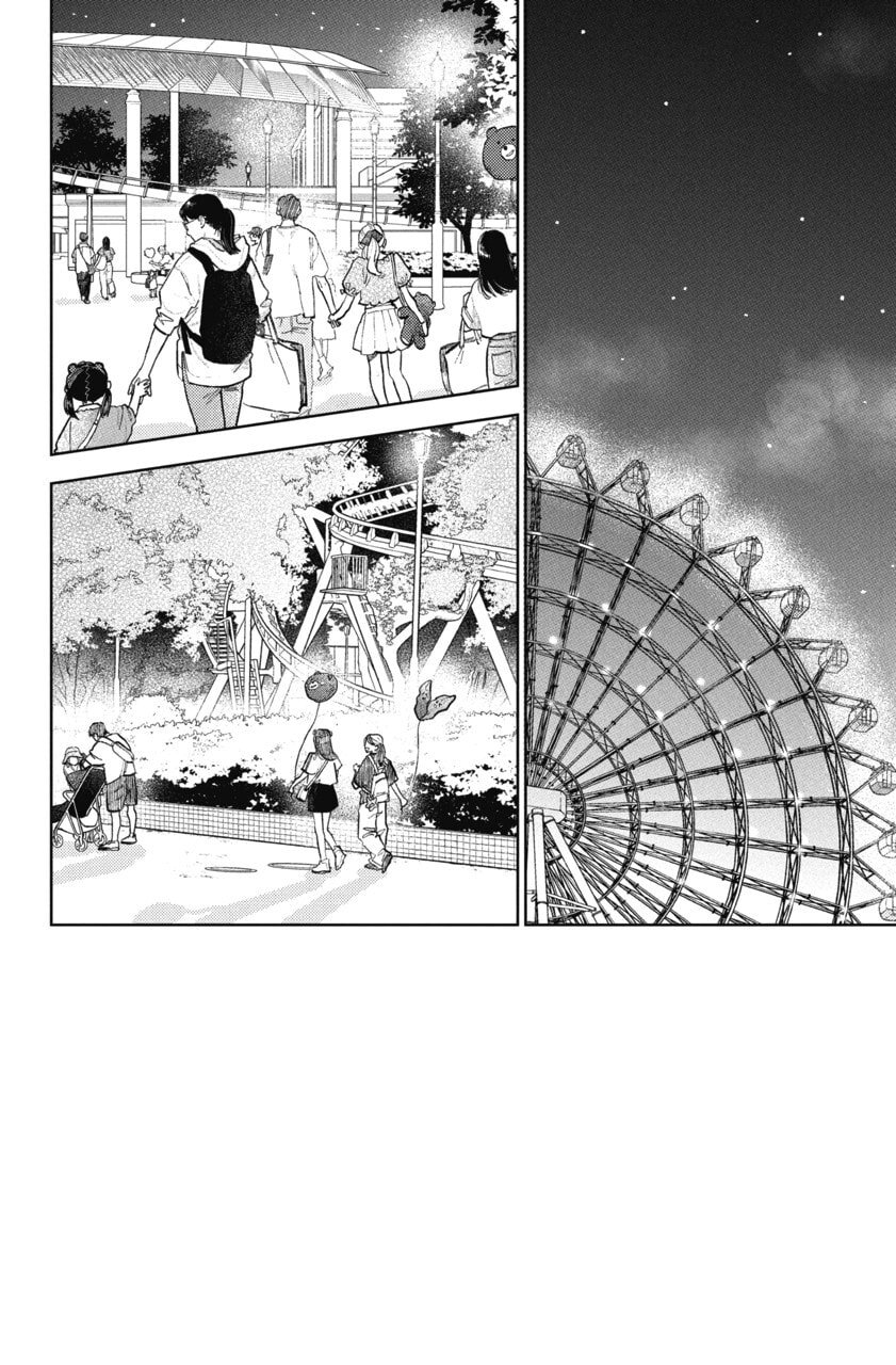 Read A Sign of Affection IT Manga Online