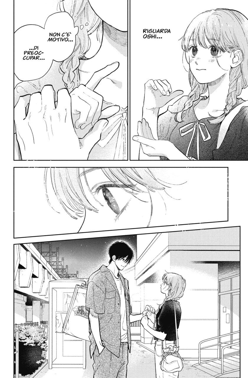 Read A Sign of Affection IT Manga Online