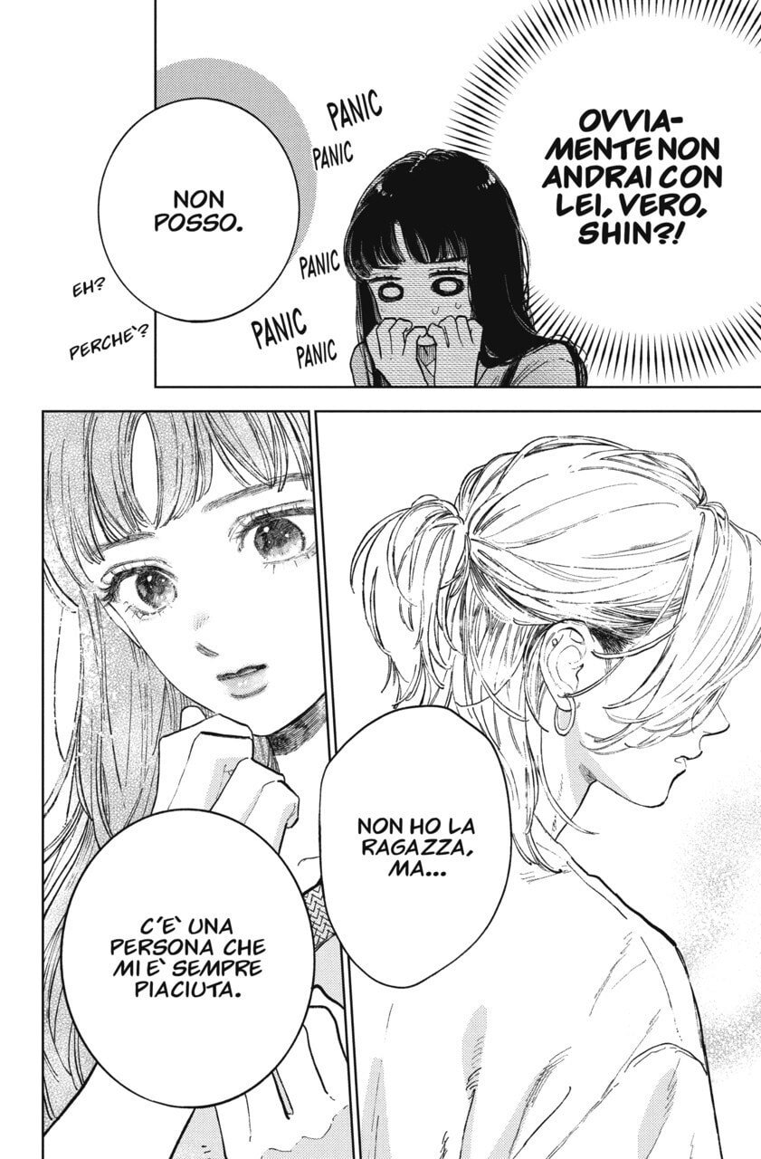 Read A Sign of Affection IT Manga Online