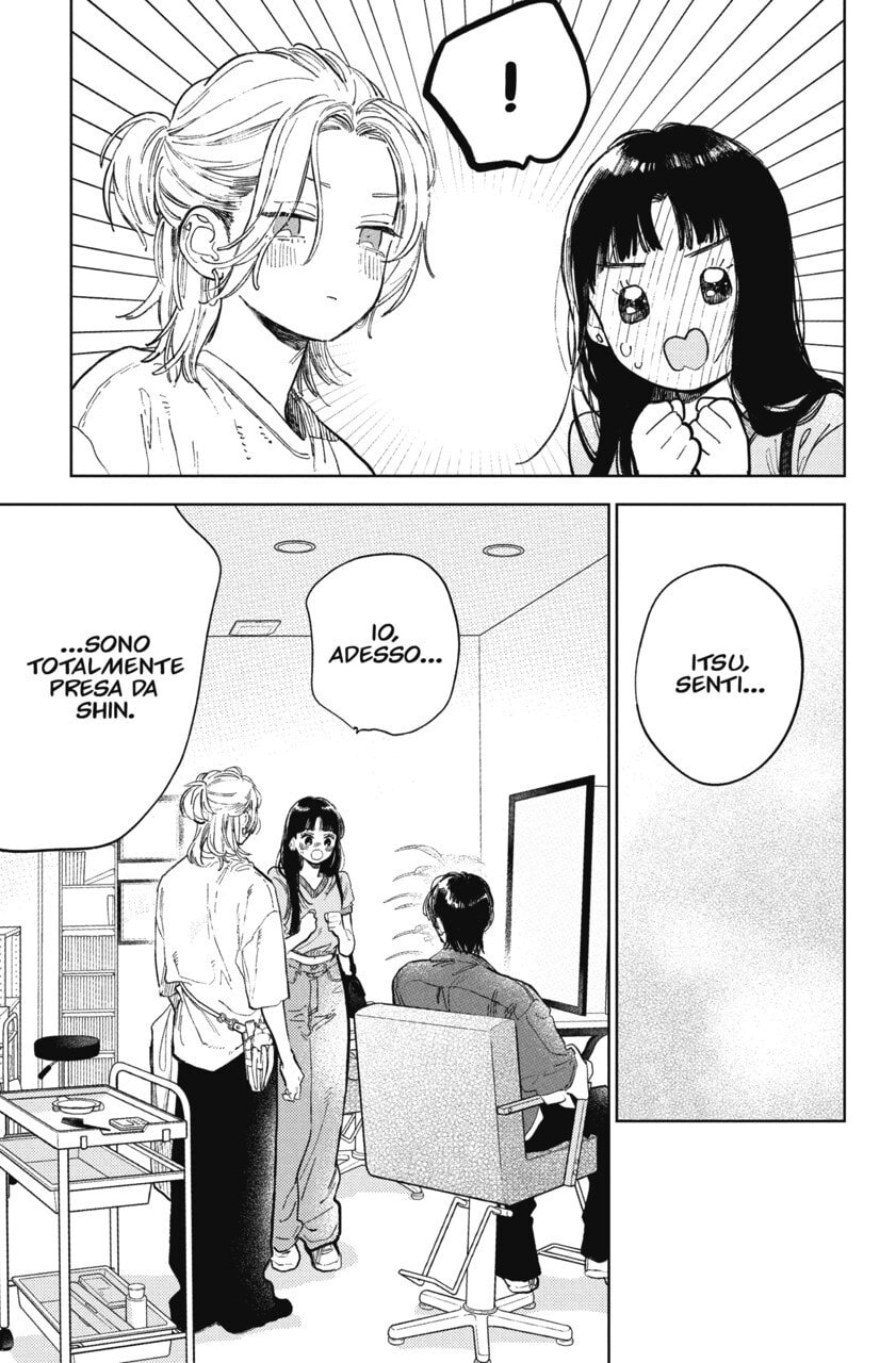 Read A Sign of Affection IT Manga Online