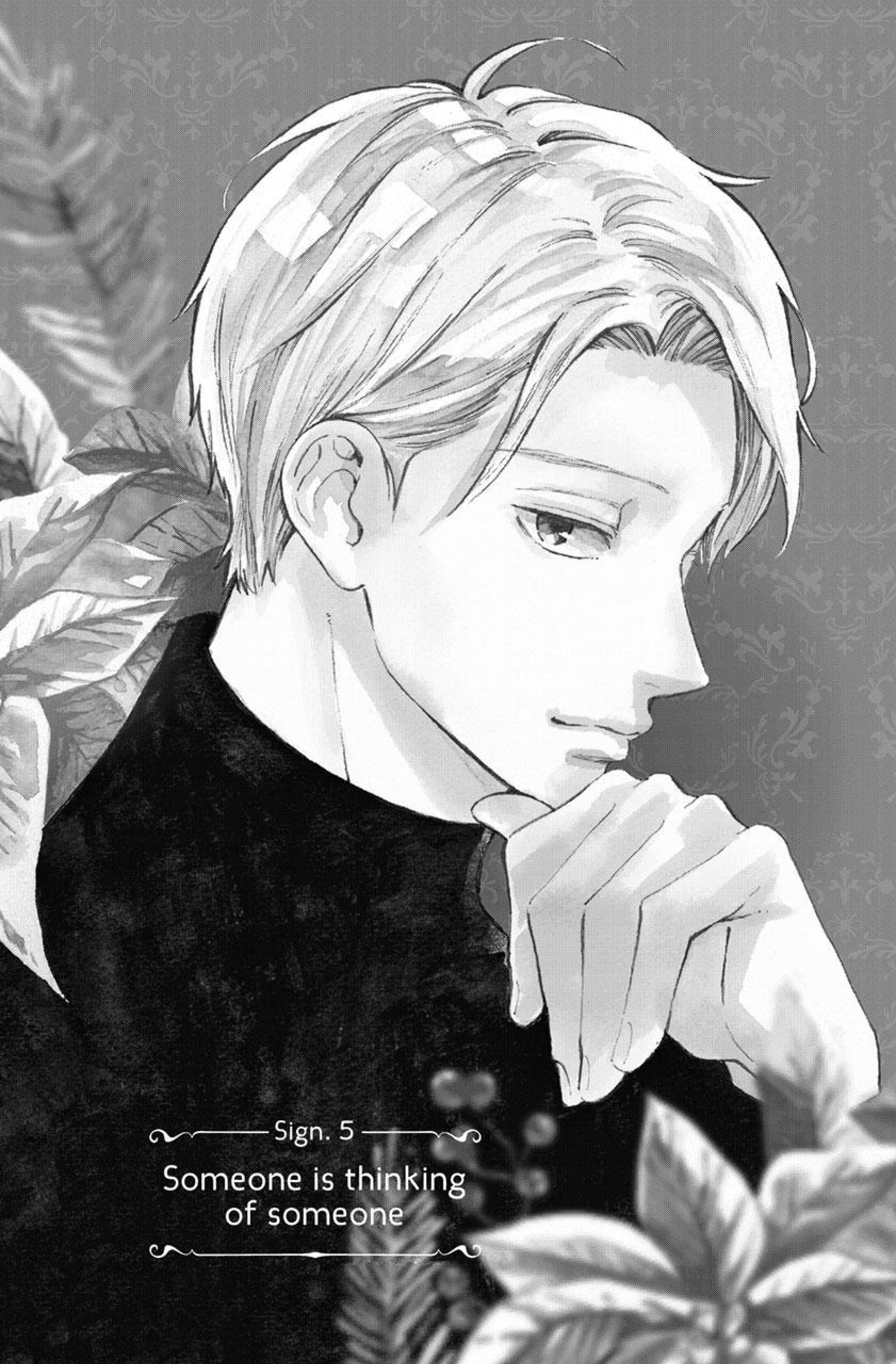 Read A Sign of Affection IT Manga Online