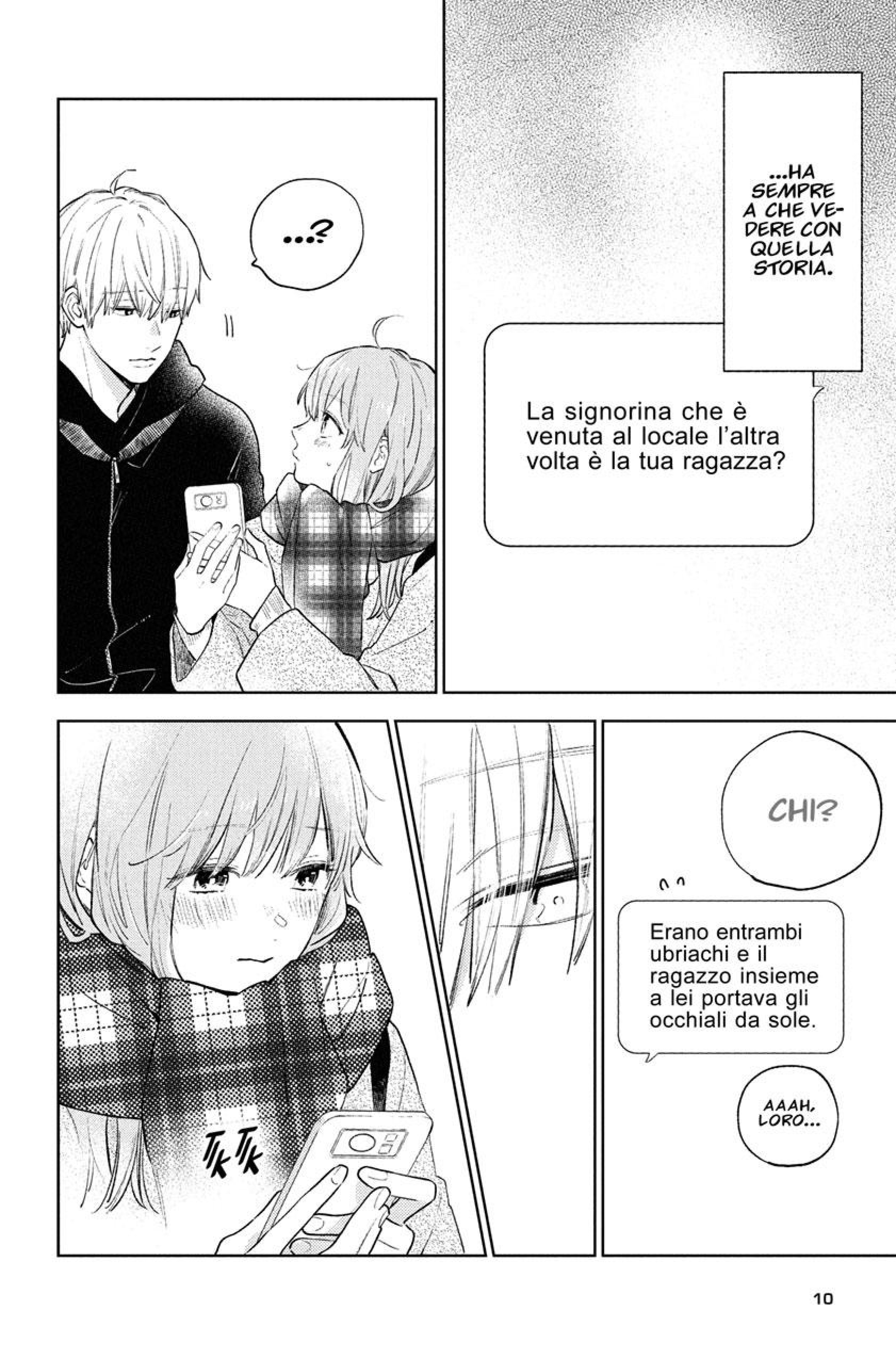 Read A Sign of Affection IT Manga Online