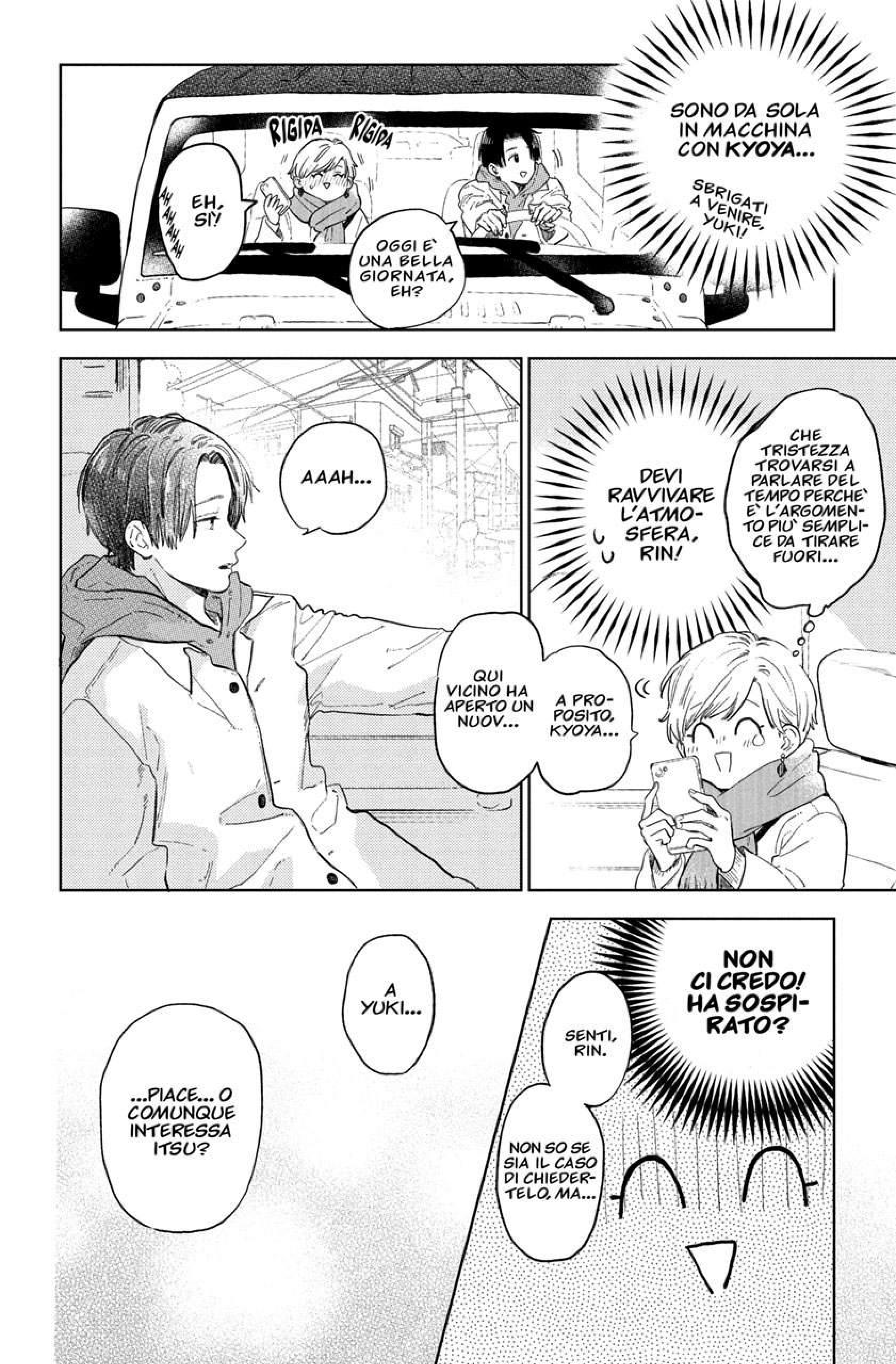 Read A Sign of Affection IT Manga Online