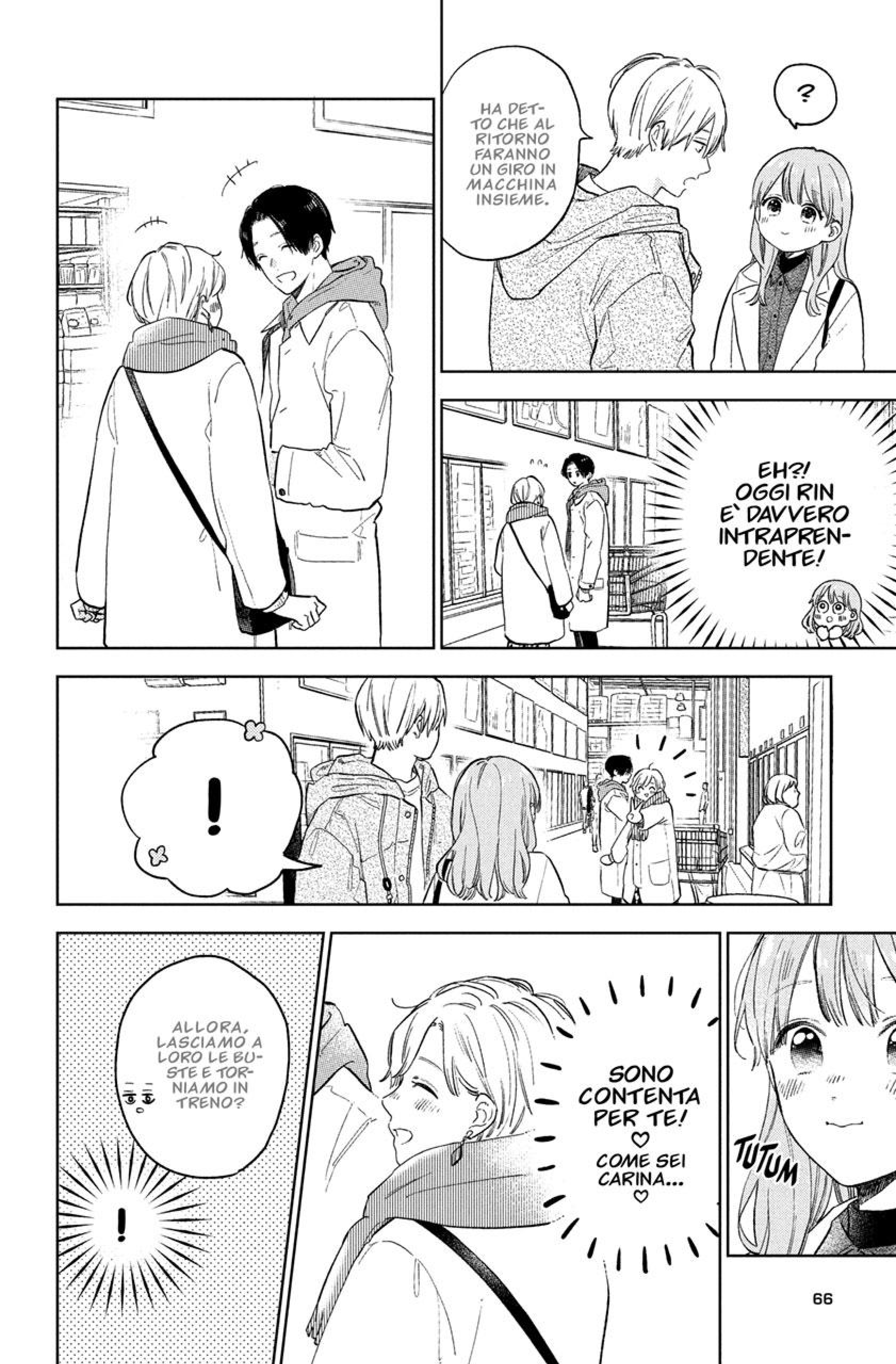 Read A Sign of Affection IT Manga Online