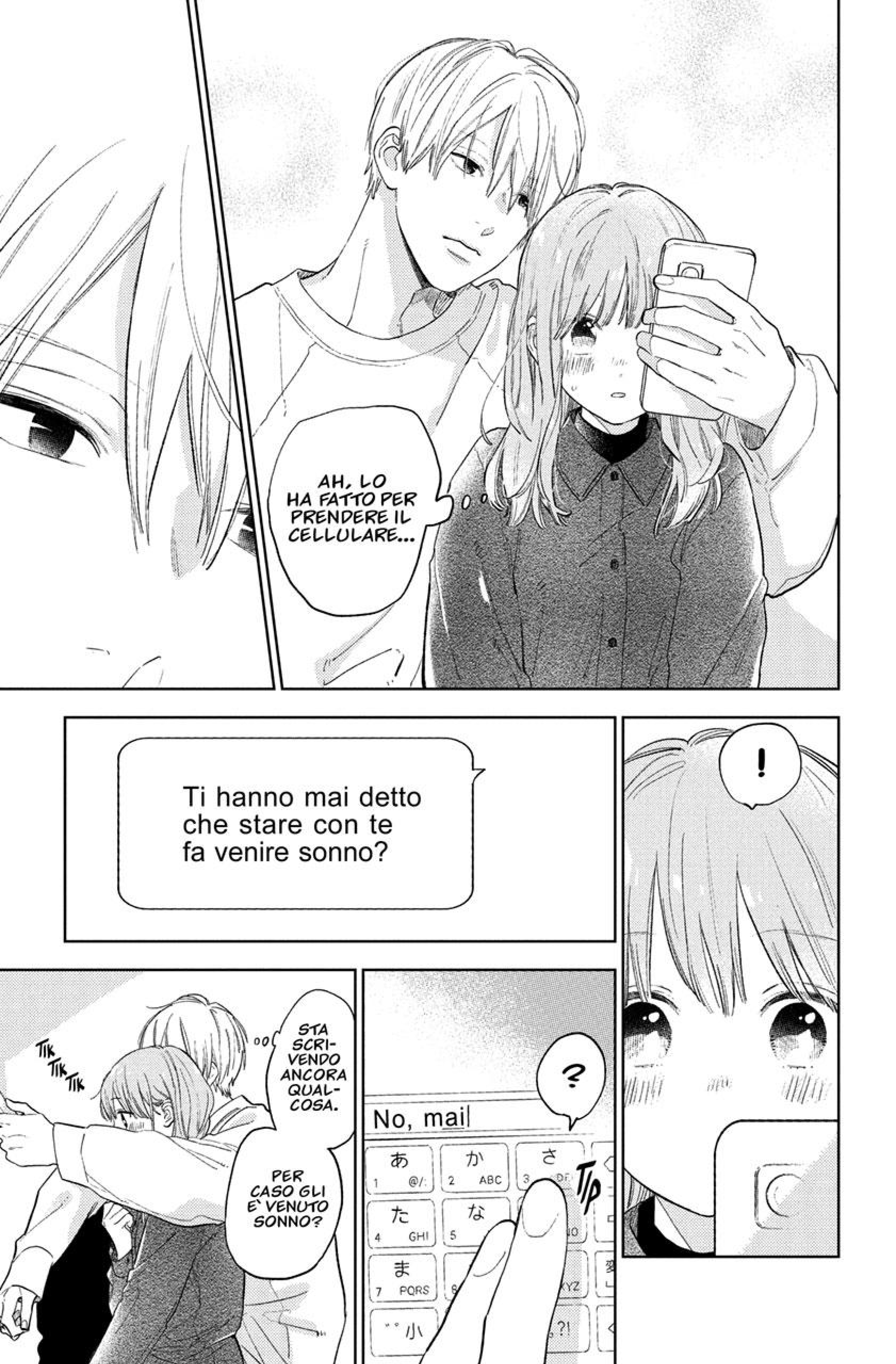 Read A Sign of Affection IT Manga Online