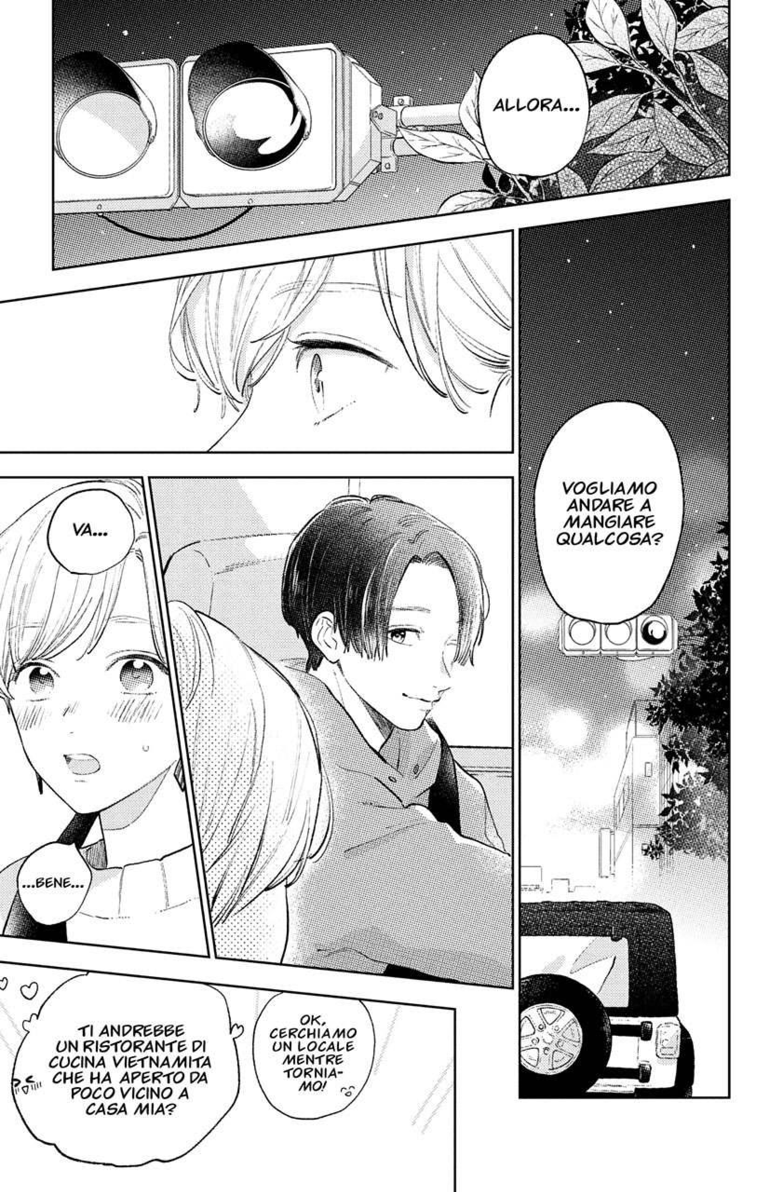 Read A Sign of Affection IT Manga Online