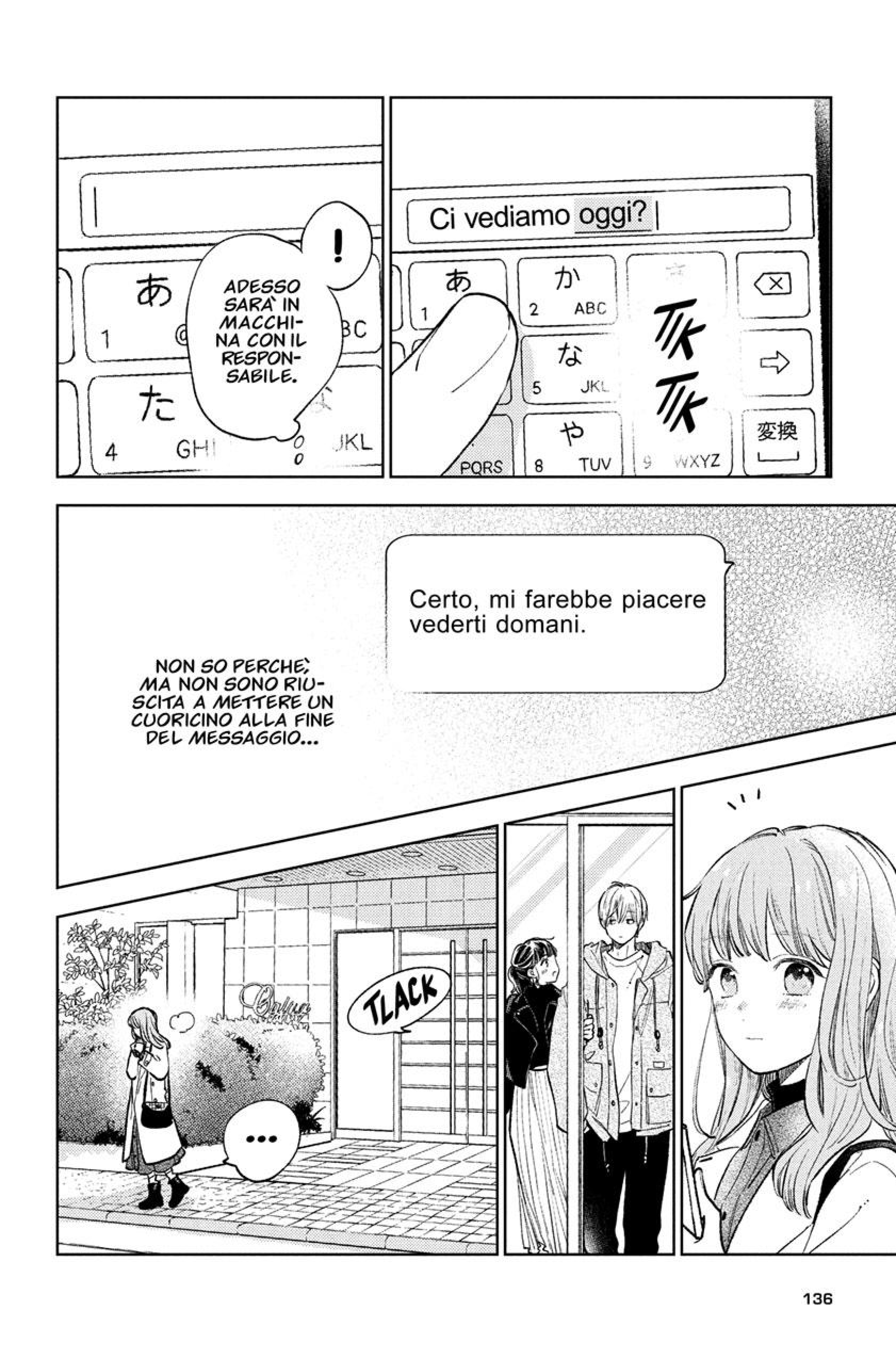 Read A Sign of Affection IT Manga Online