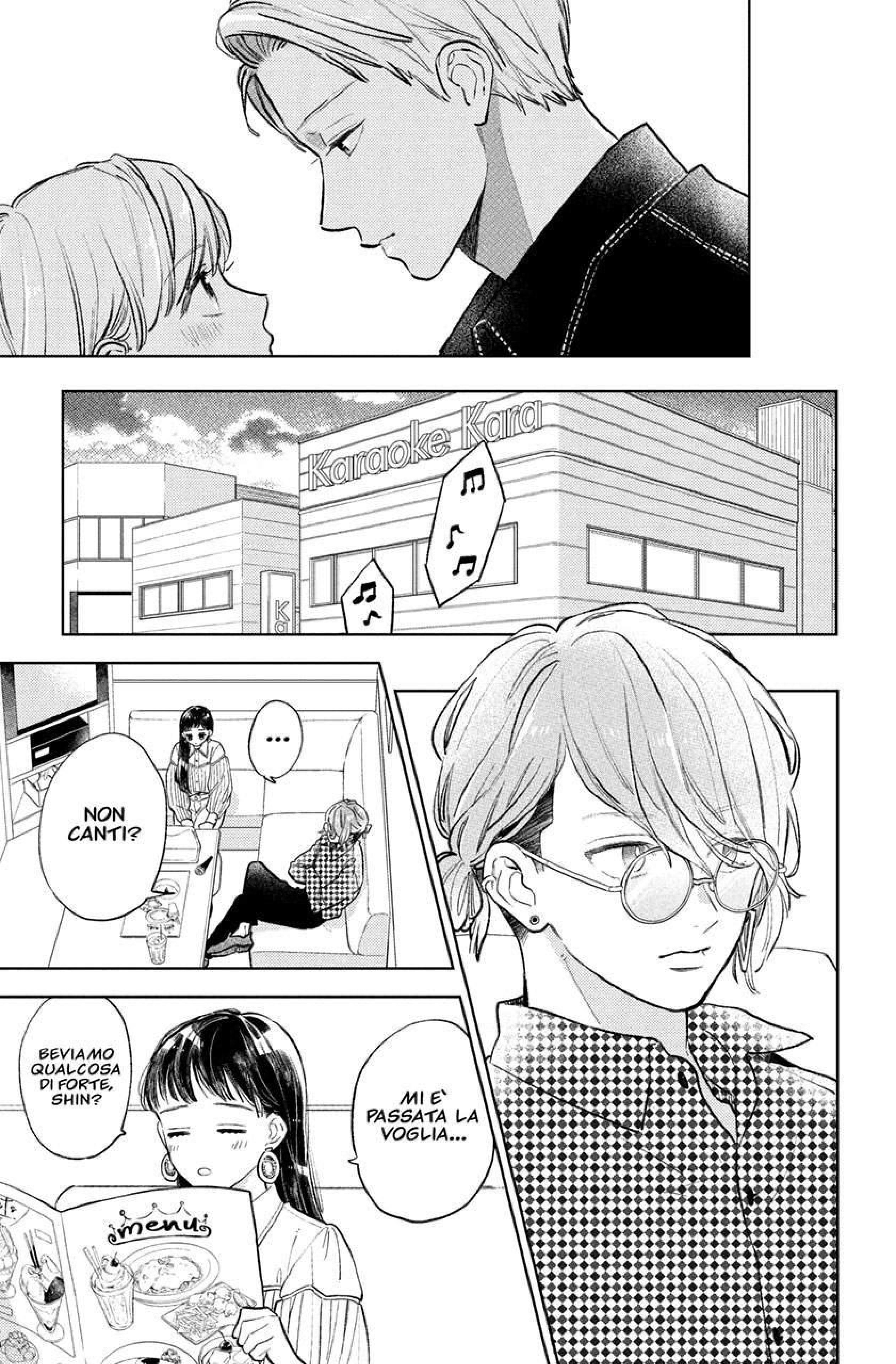 Read A Sign of Affection IT Manga Online