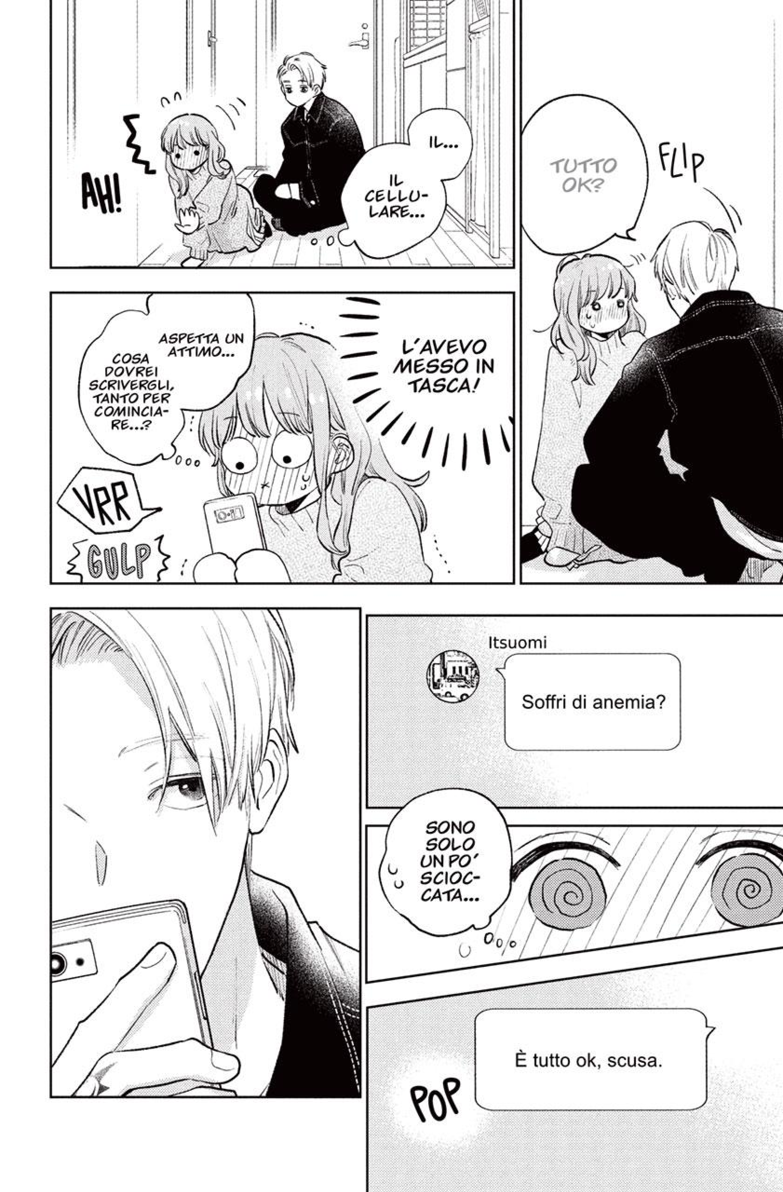 Read A Sign of Affection IT Manga Online