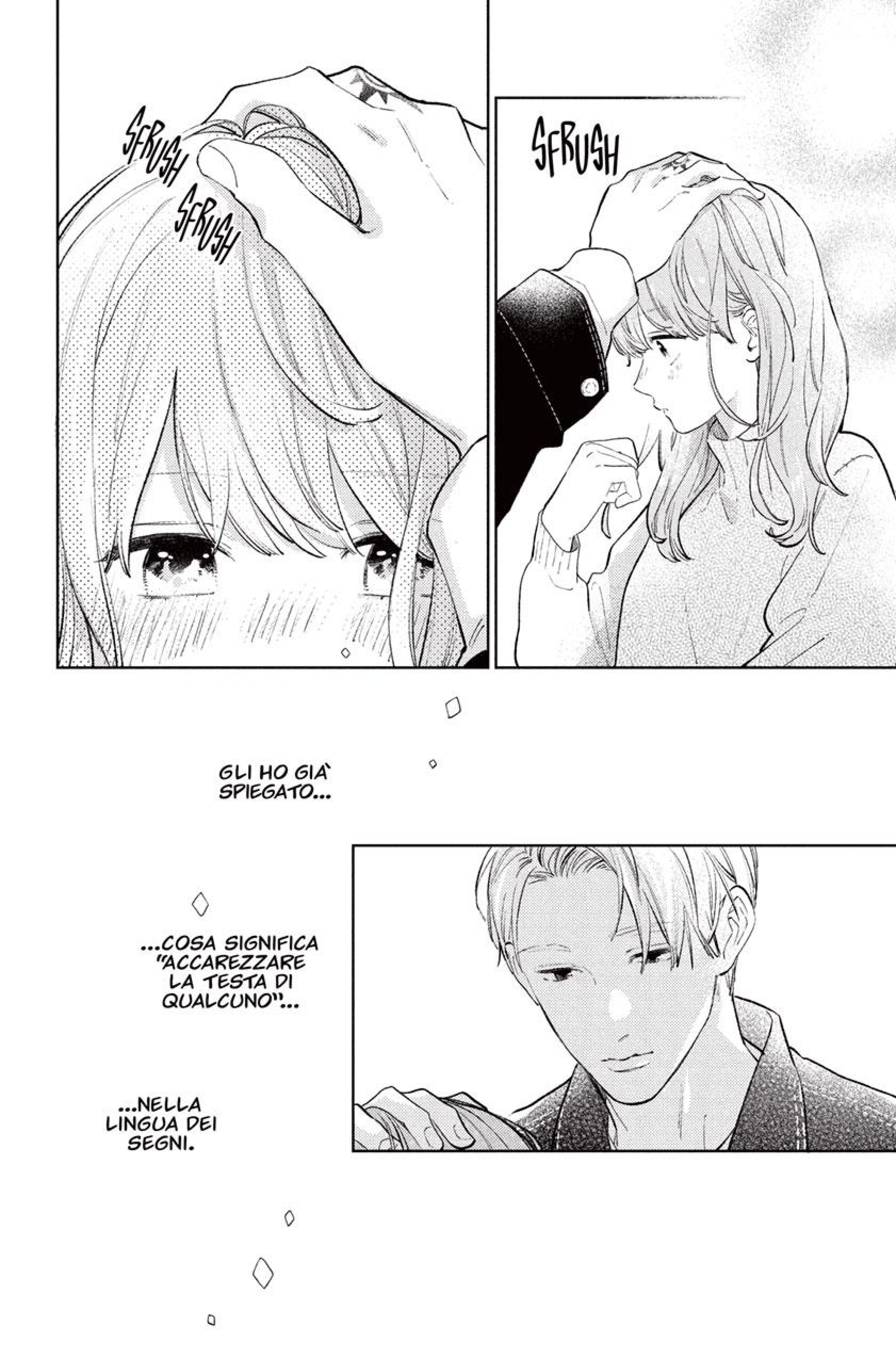 Read A Sign of Affection IT Manga Online