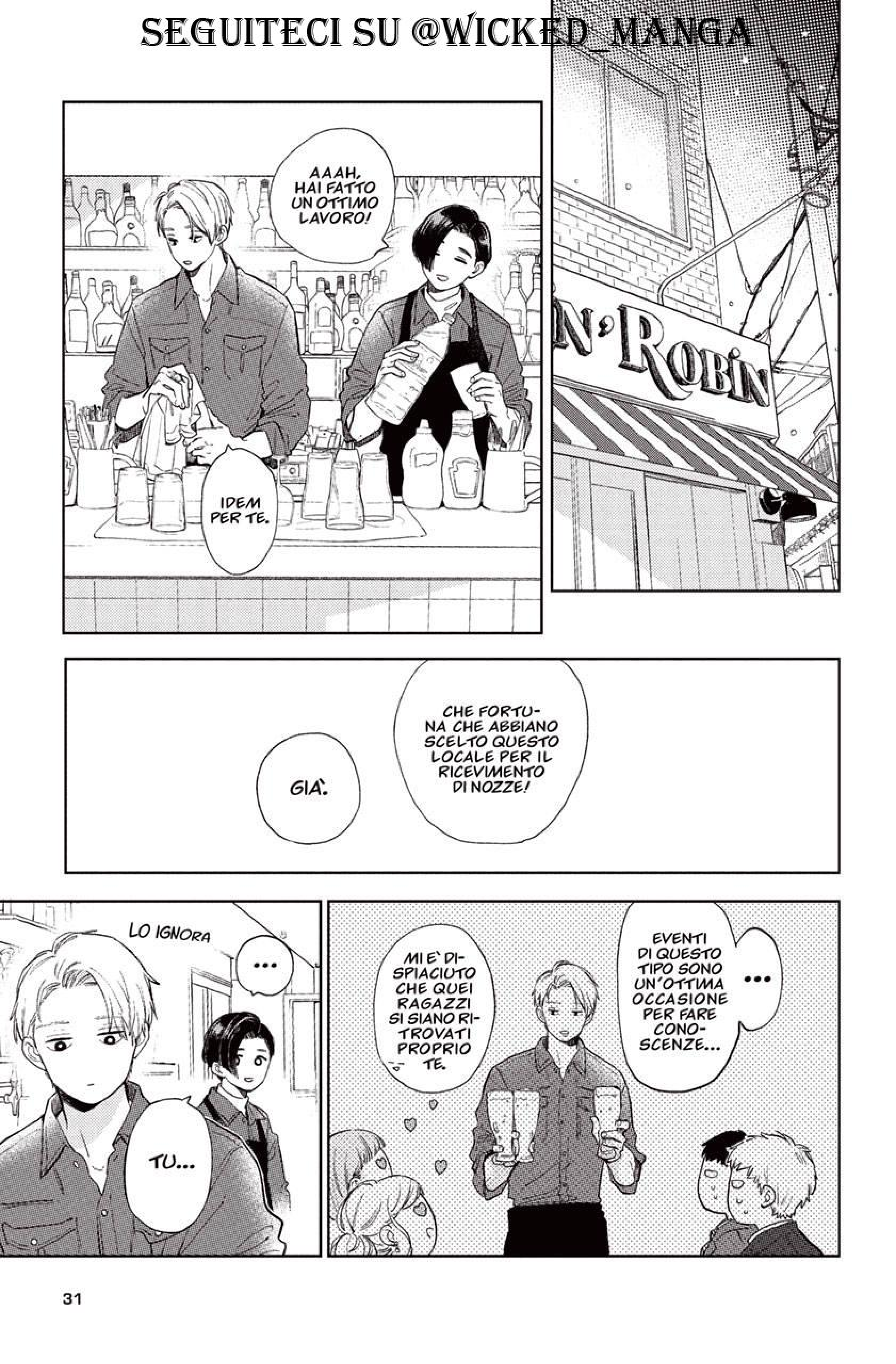 Read A Sign of Affection IT Manga Online