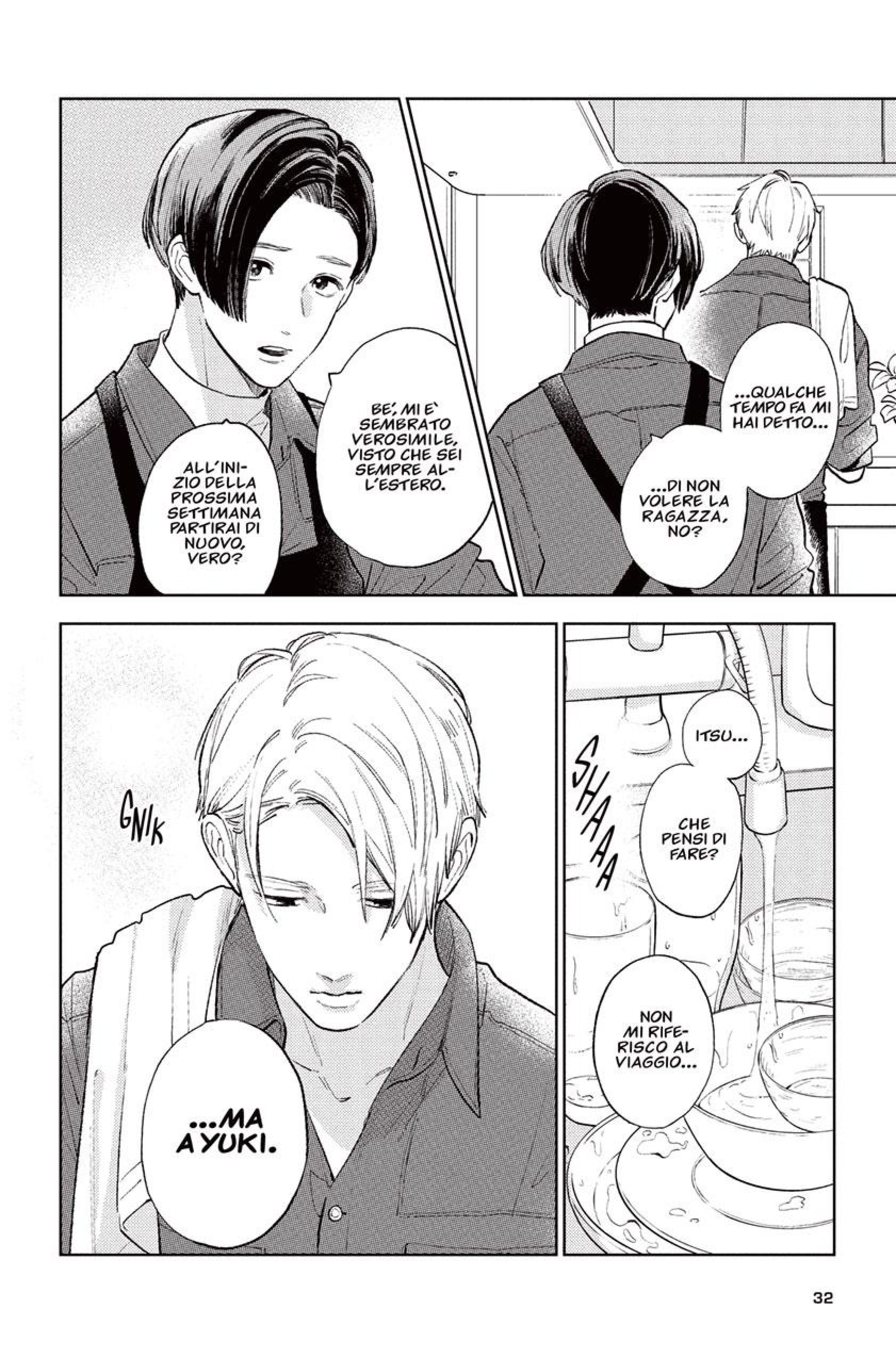 Read A Sign of Affection IT Manga Online