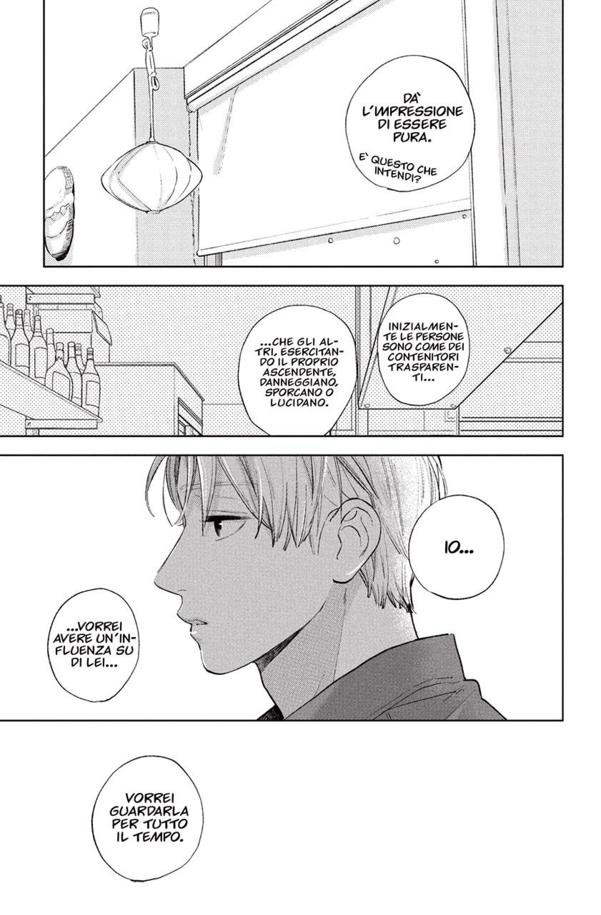 Read A Sign of Affection IT Manga Online