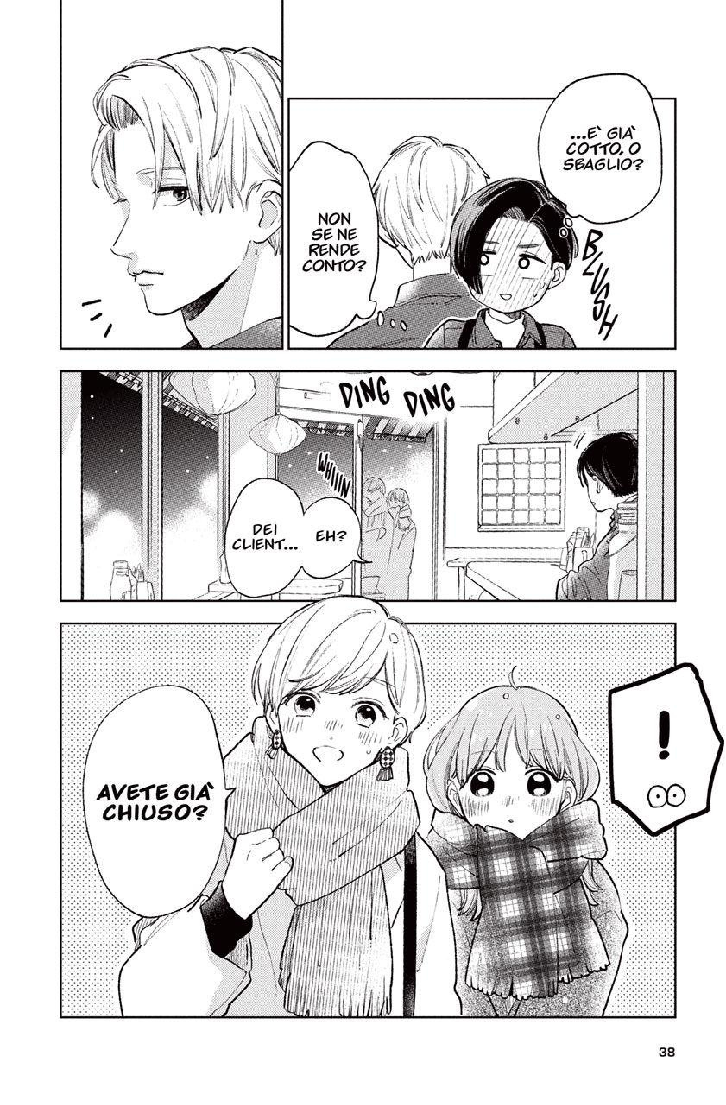 Read A Sign of Affection IT Manga Online