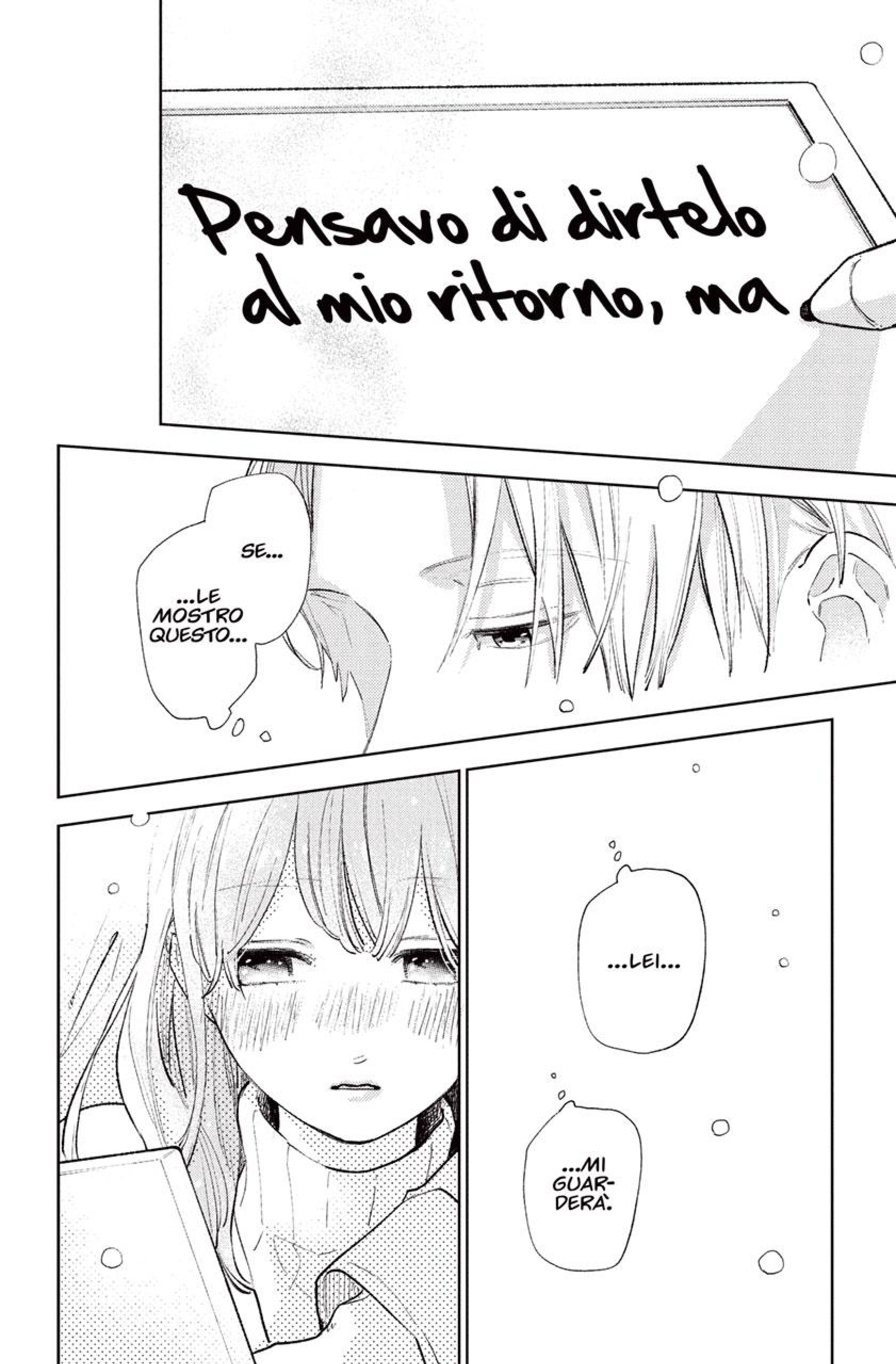 Read A Sign of Affection IT Manga Online