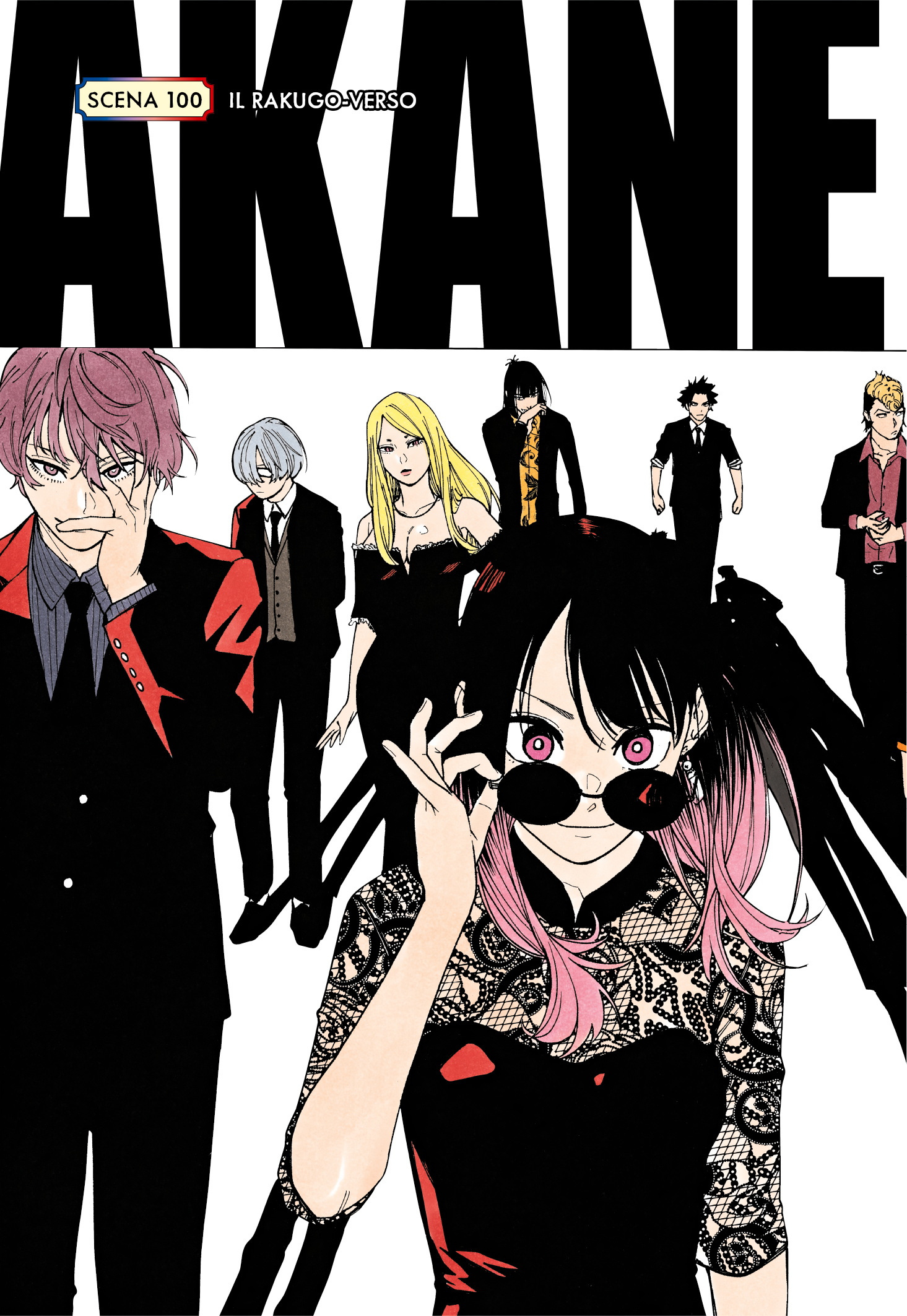 Read Akane-banashi IT Manga Online