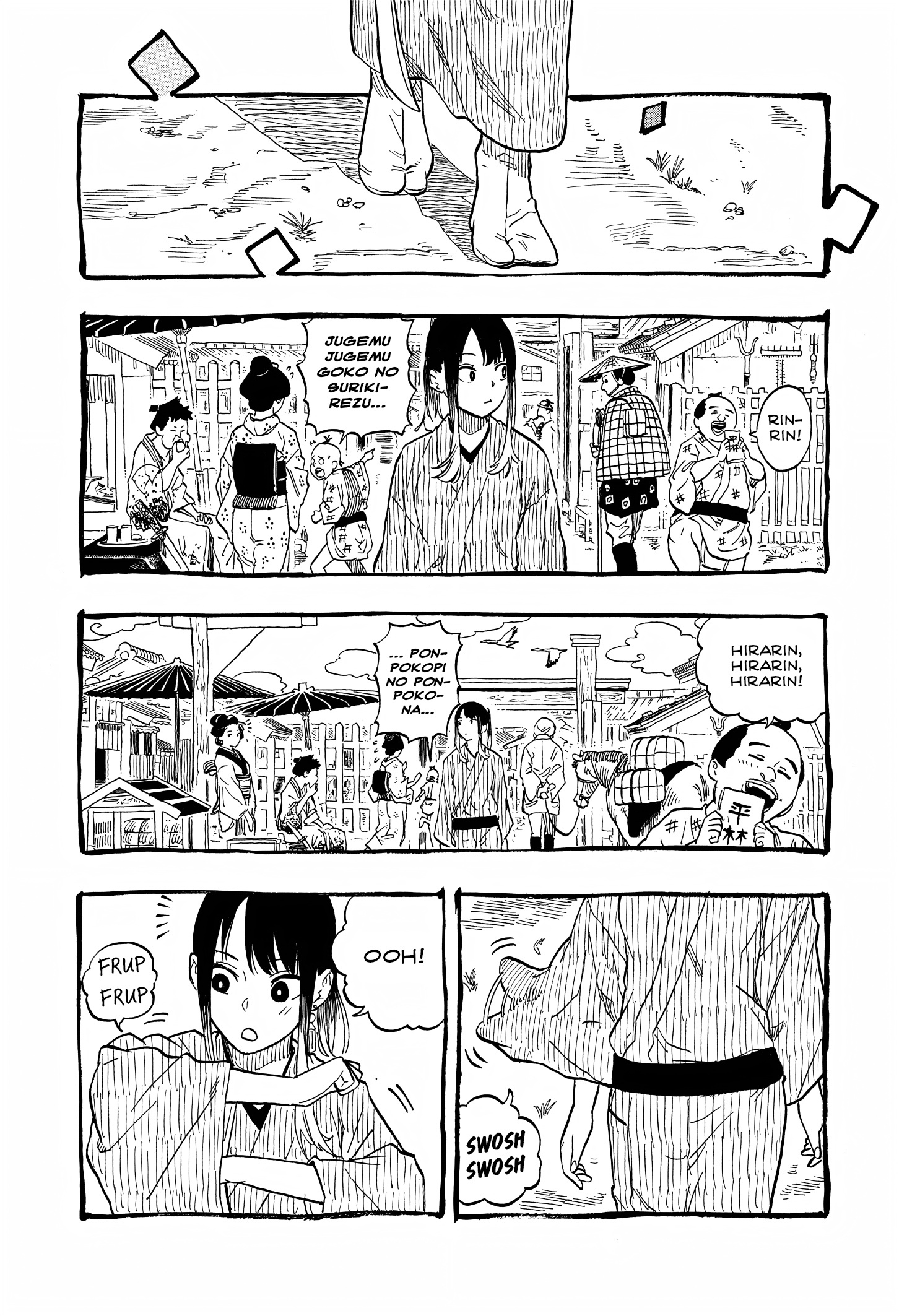 Read Akane-banashi IT Manga Online