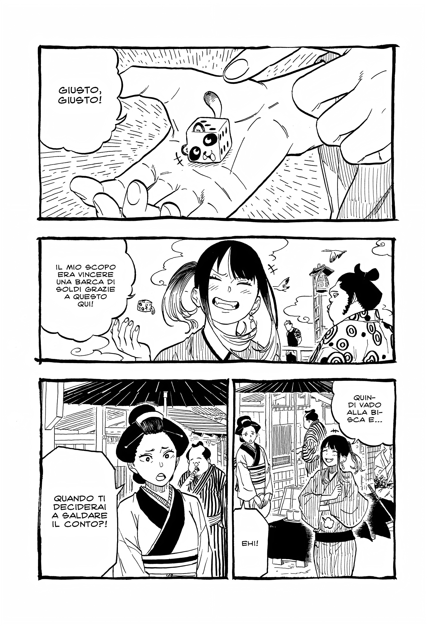 Read Akane-banashi IT Manga Online