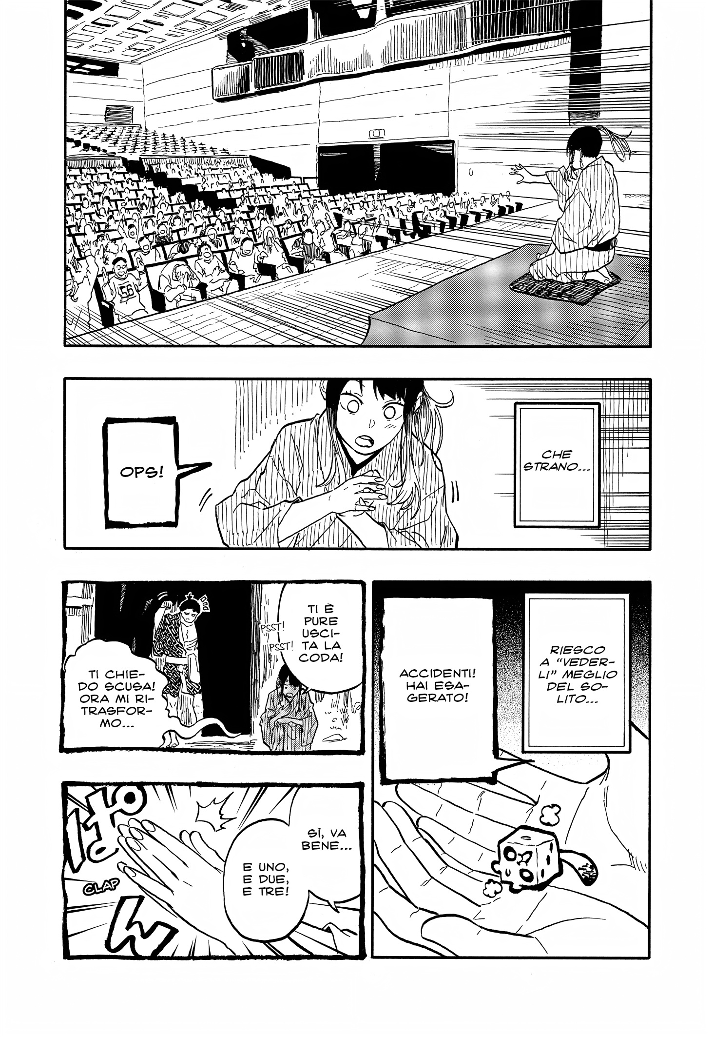 Read Akane-banashi IT Manga Online