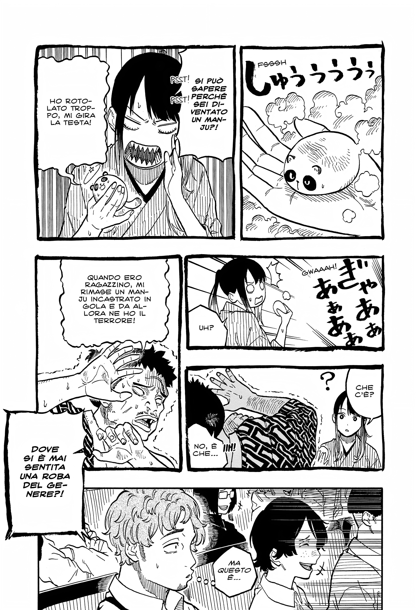Read Akane-banashi IT Manga Online