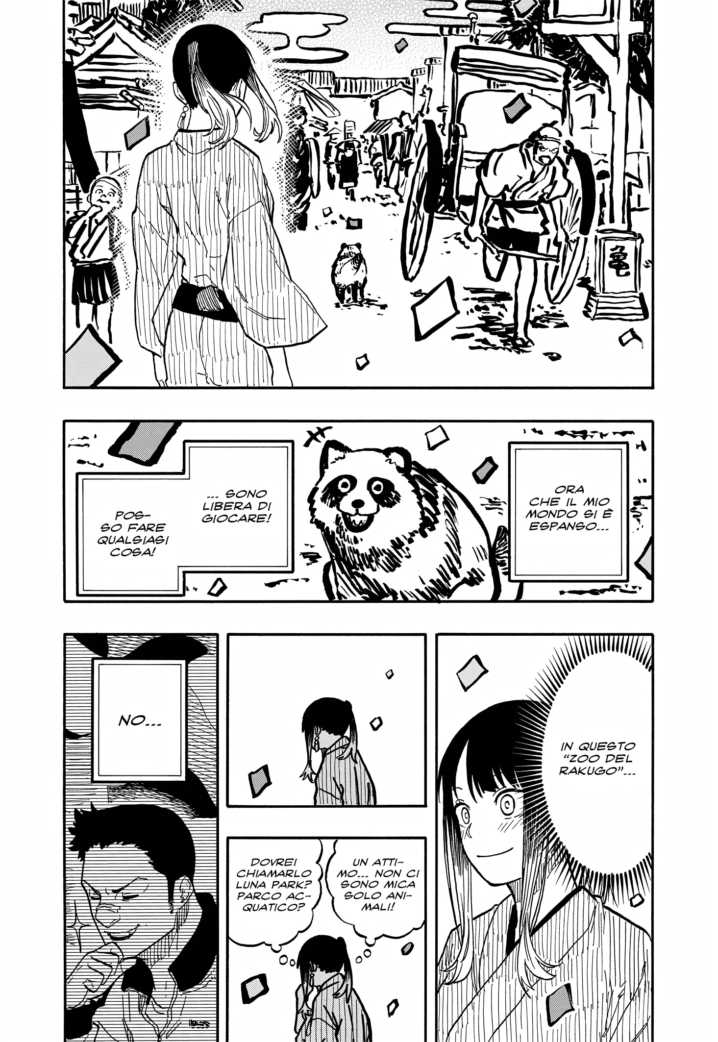 Read Akane-banashi IT Manga Online