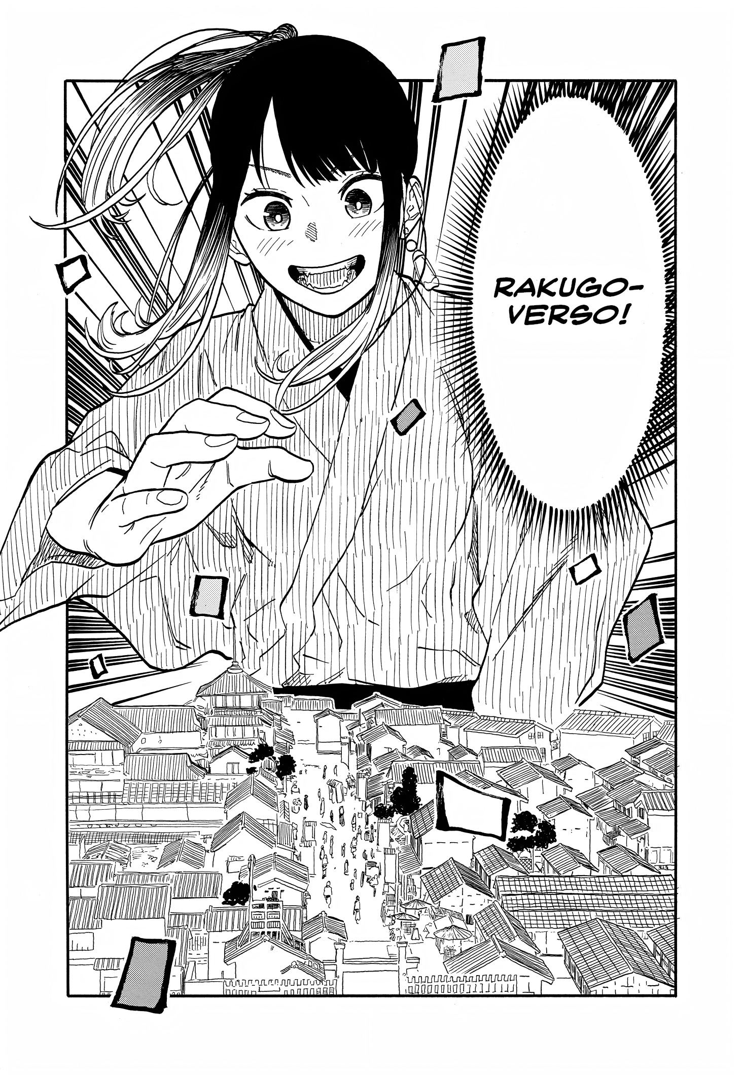 Read Akane-banashi IT Manga Online