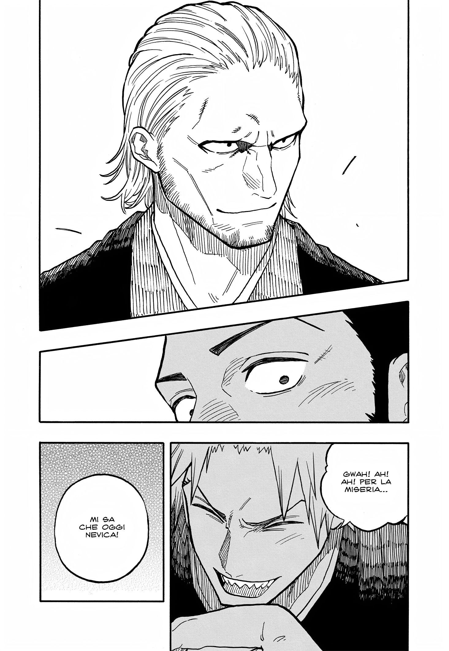 Read Akane-banashi IT Manga Online