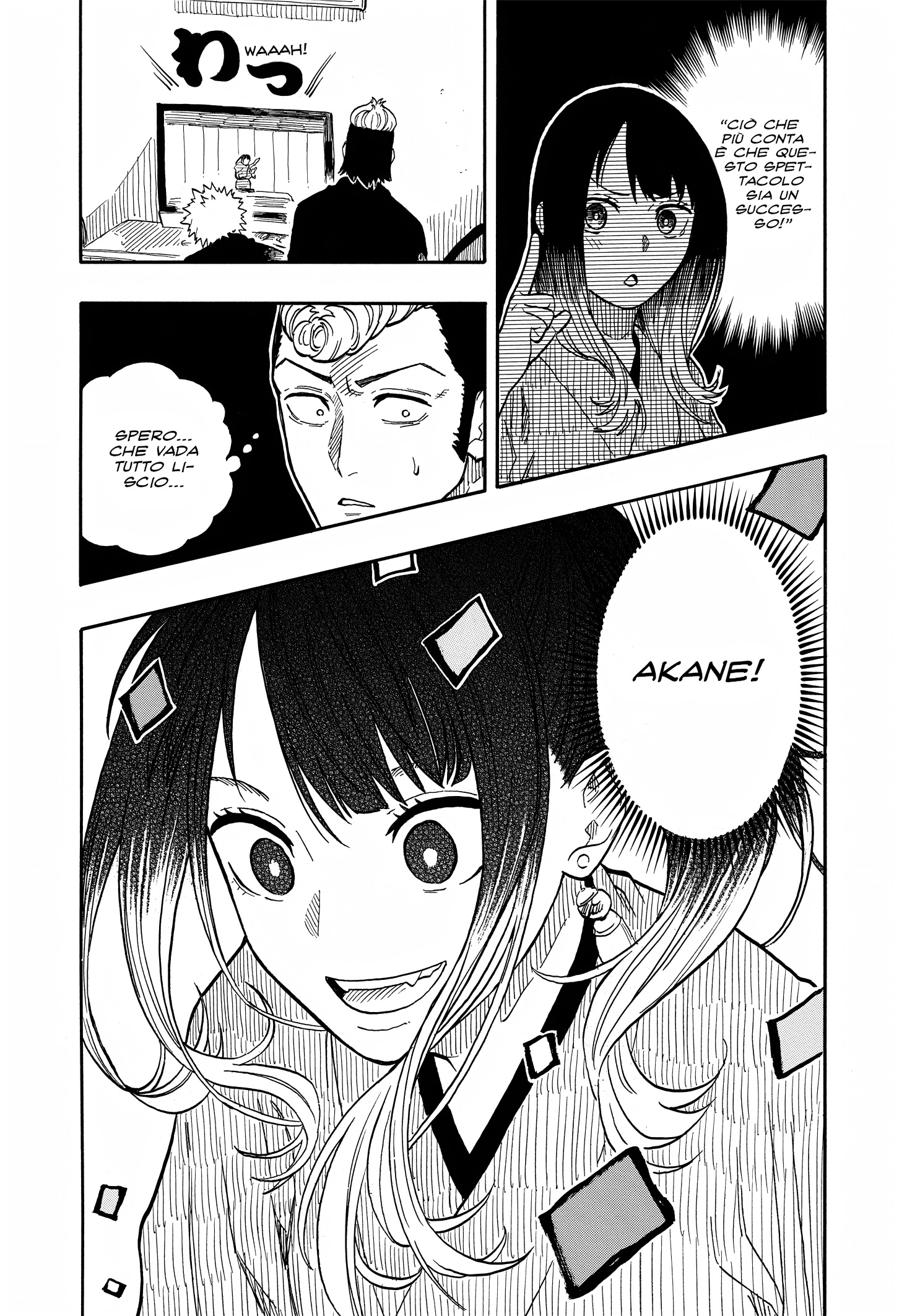 Read Akane-banashi IT Manga Online