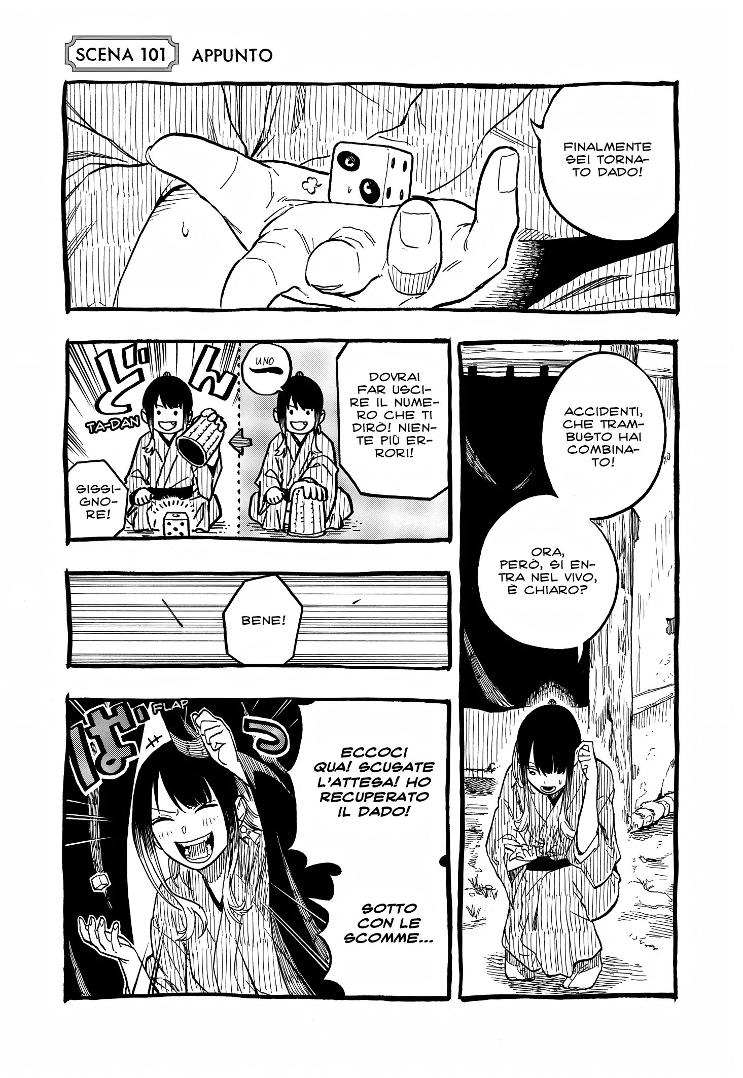 Read Akane-banashi IT Manga Online