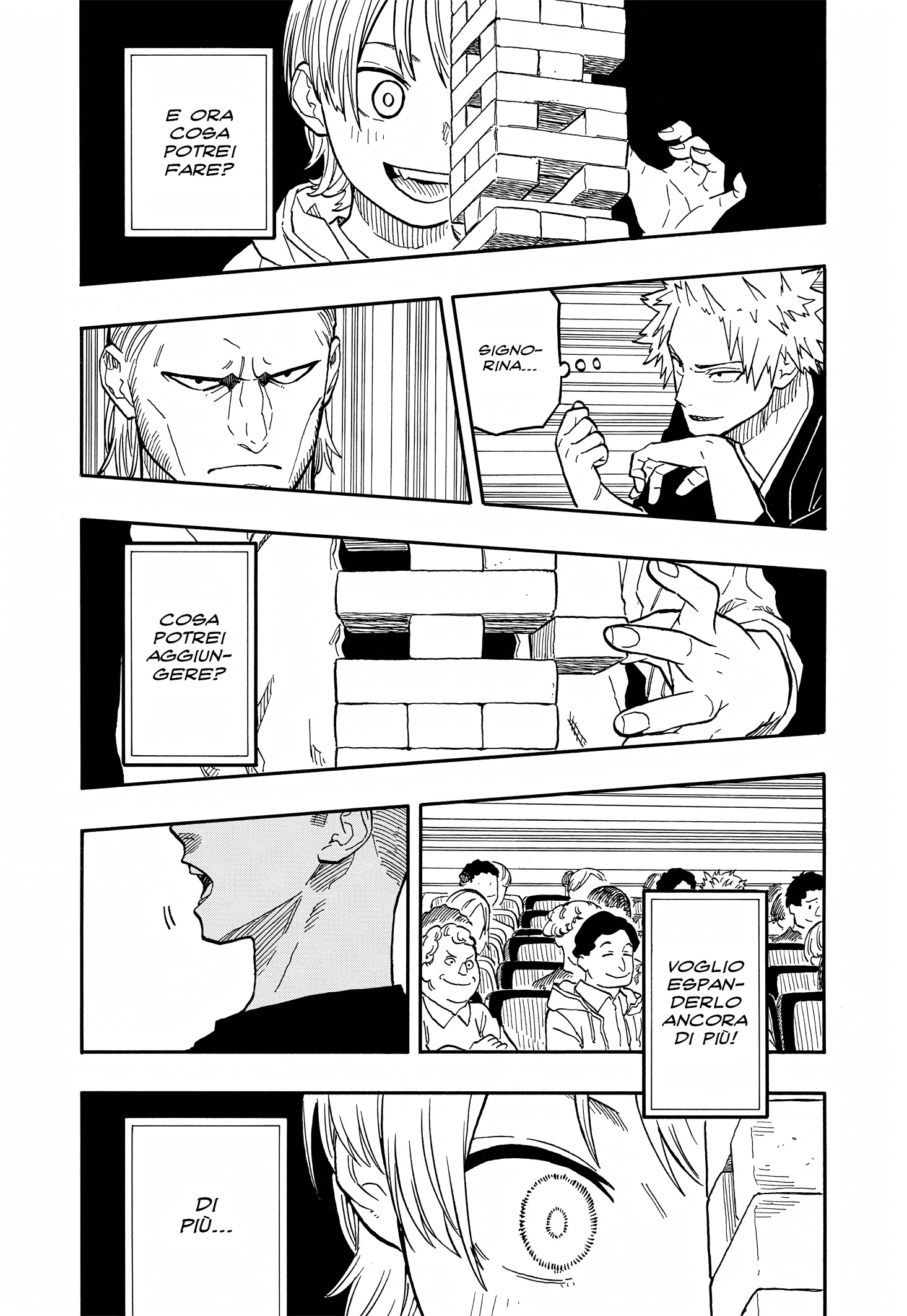 Read Akane-banashi IT Manga Online