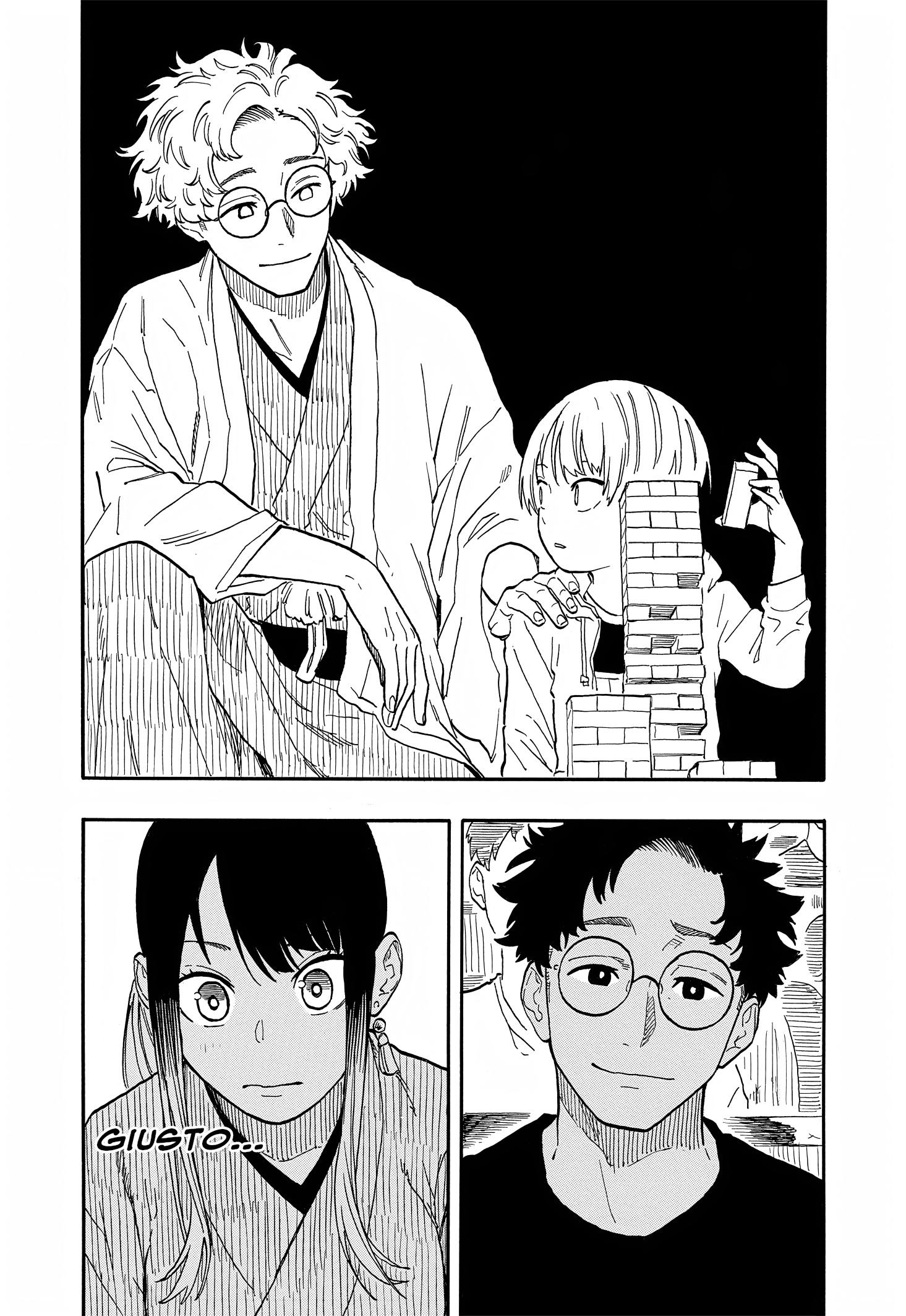 Read Akane-banashi IT Manga Online