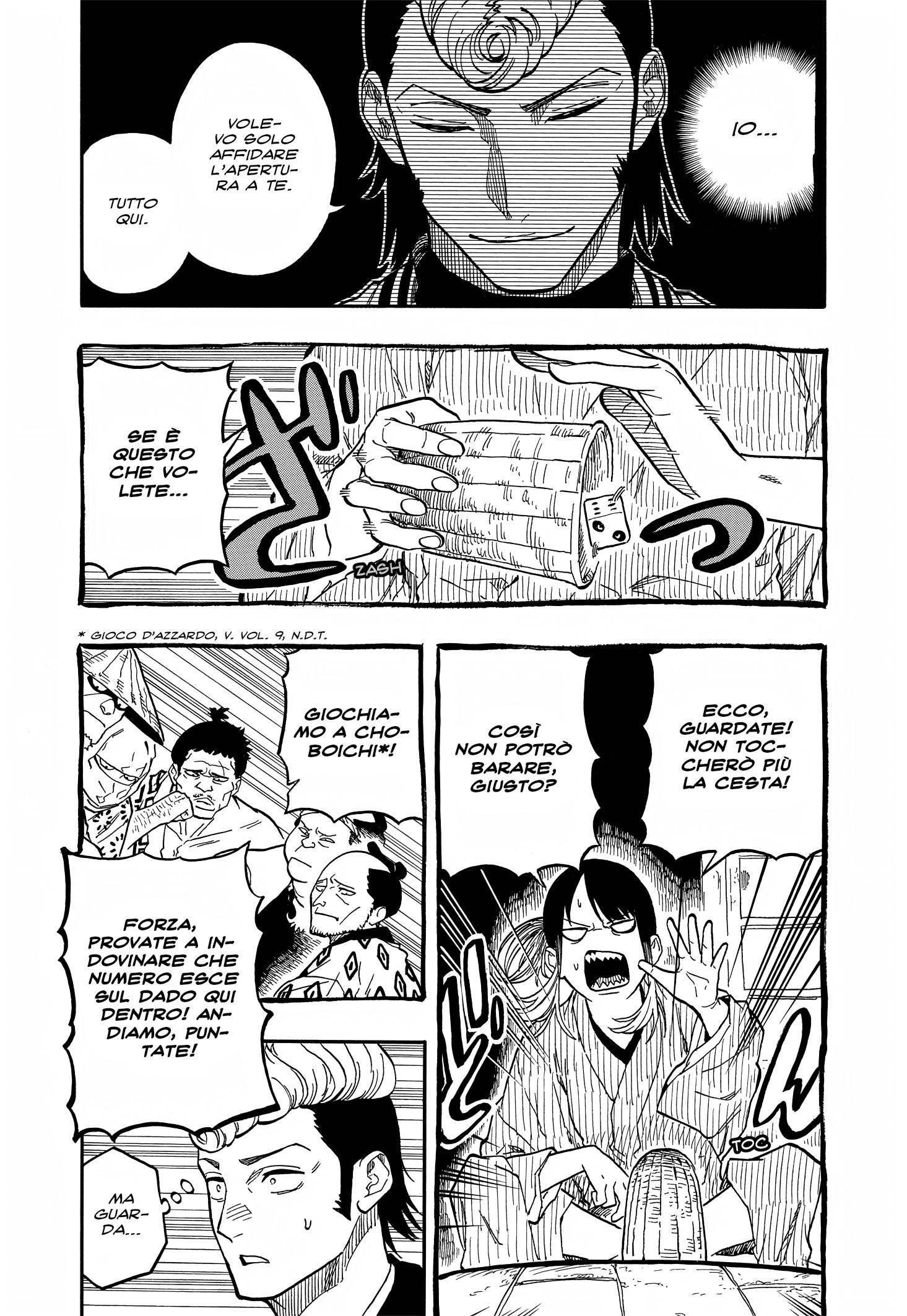 Read Akane-banashi IT Manga Online