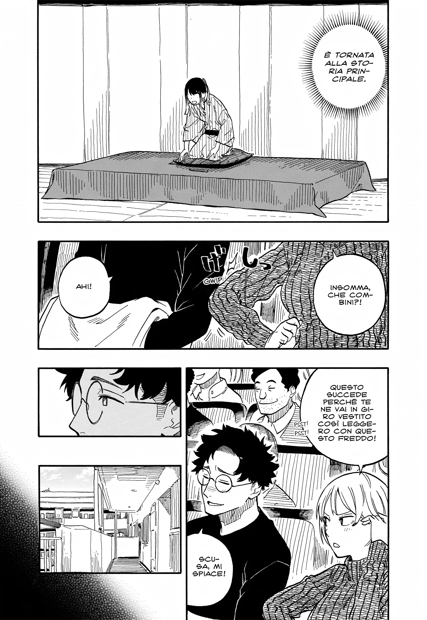 Read Akane-banashi IT Manga Online