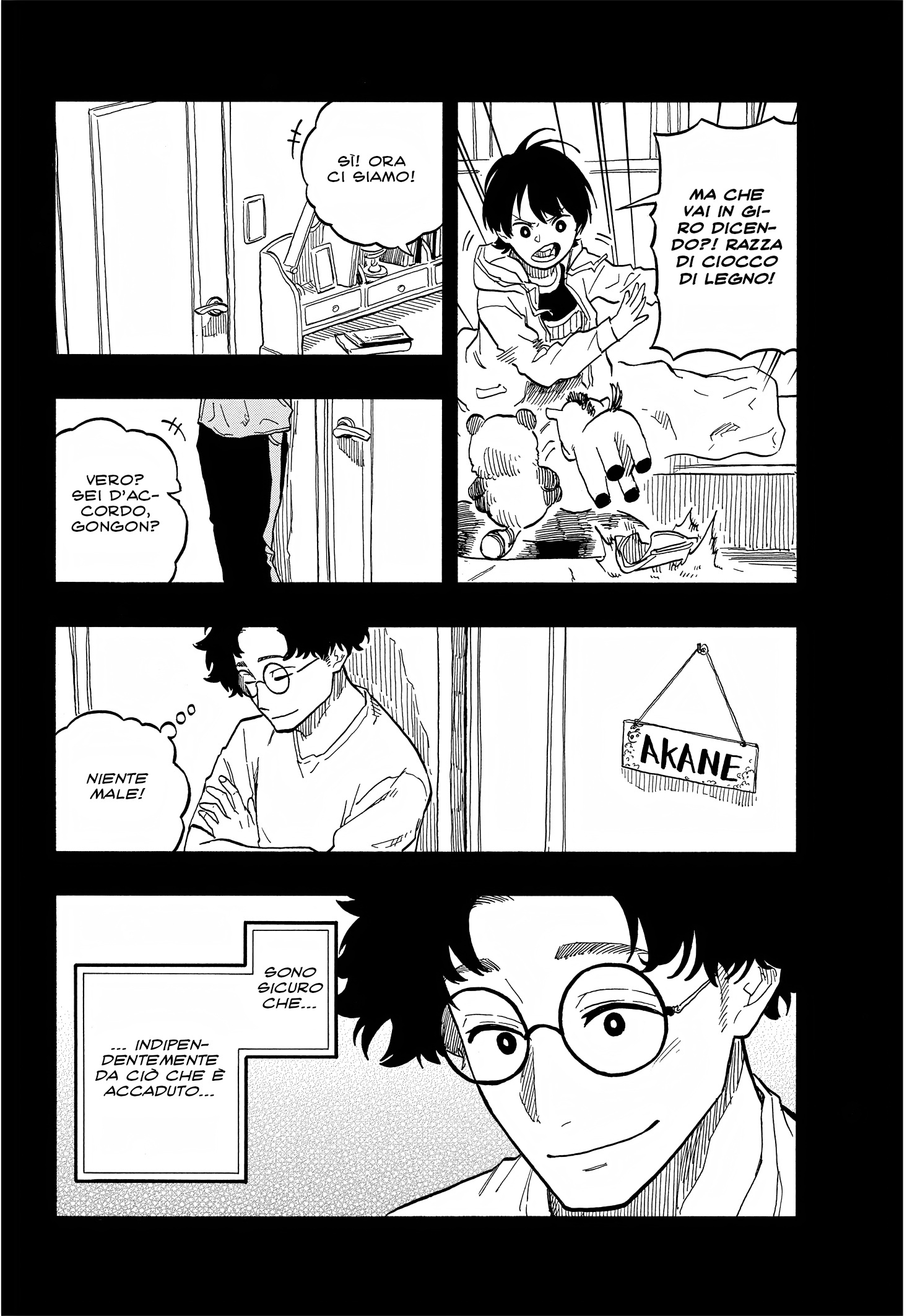 Read Akane-banashi IT Manga Online