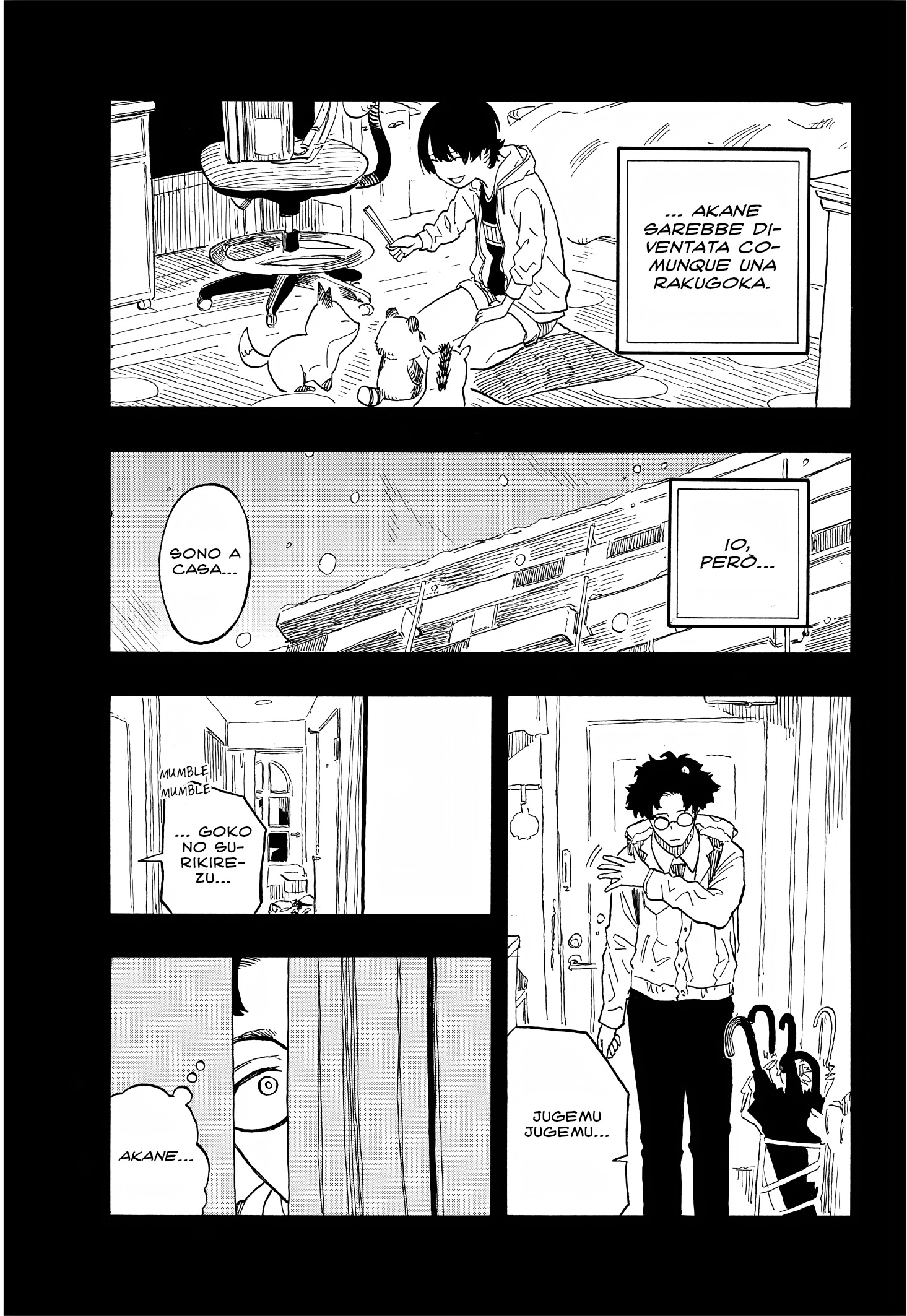Read Akane-banashi IT Manga Online