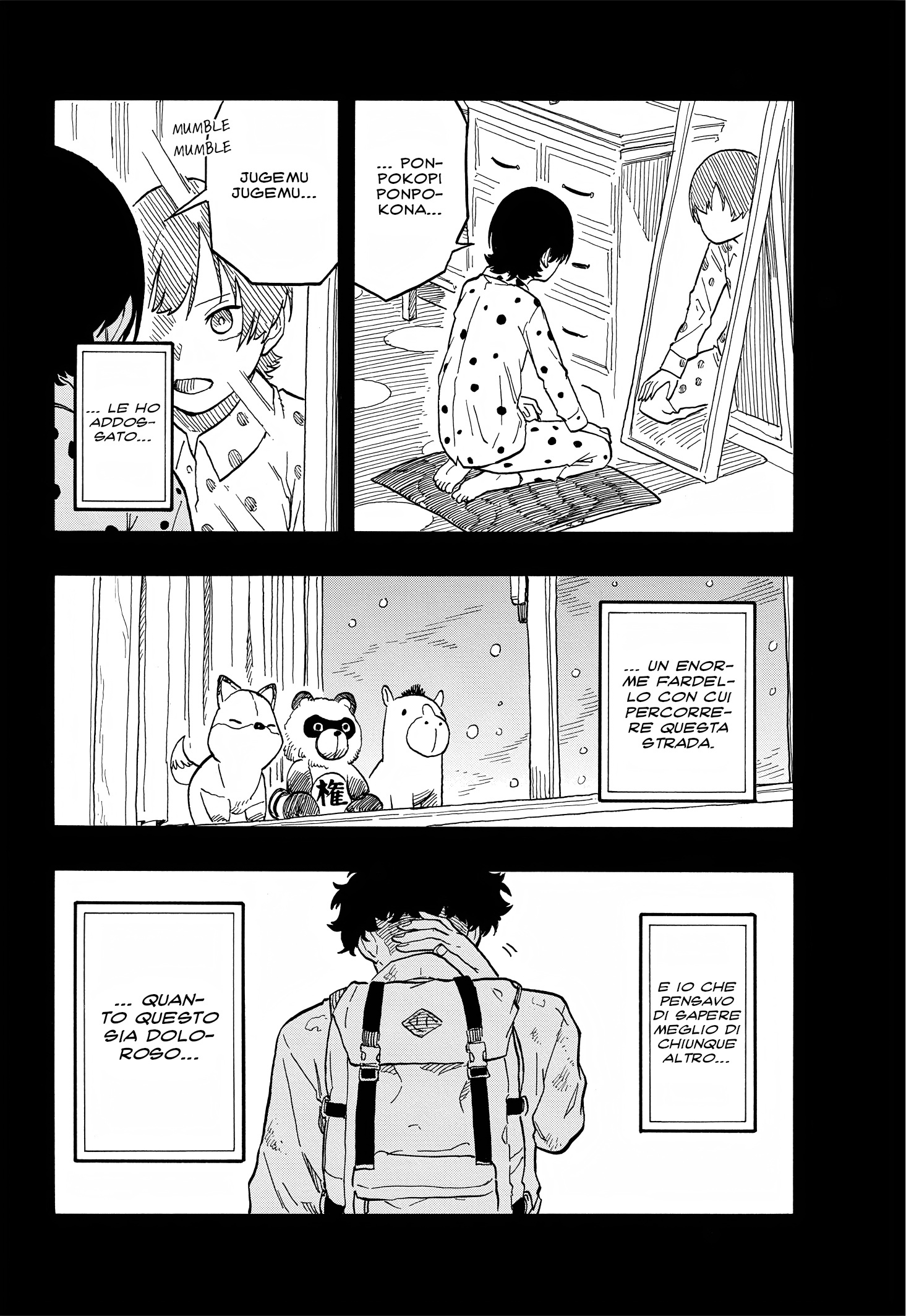 Read Akane-banashi IT Manga Online