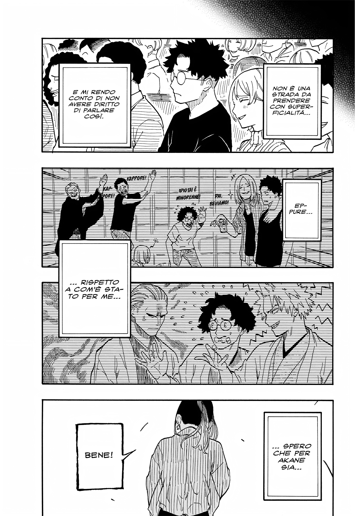 Read Akane-banashi IT Manga Online