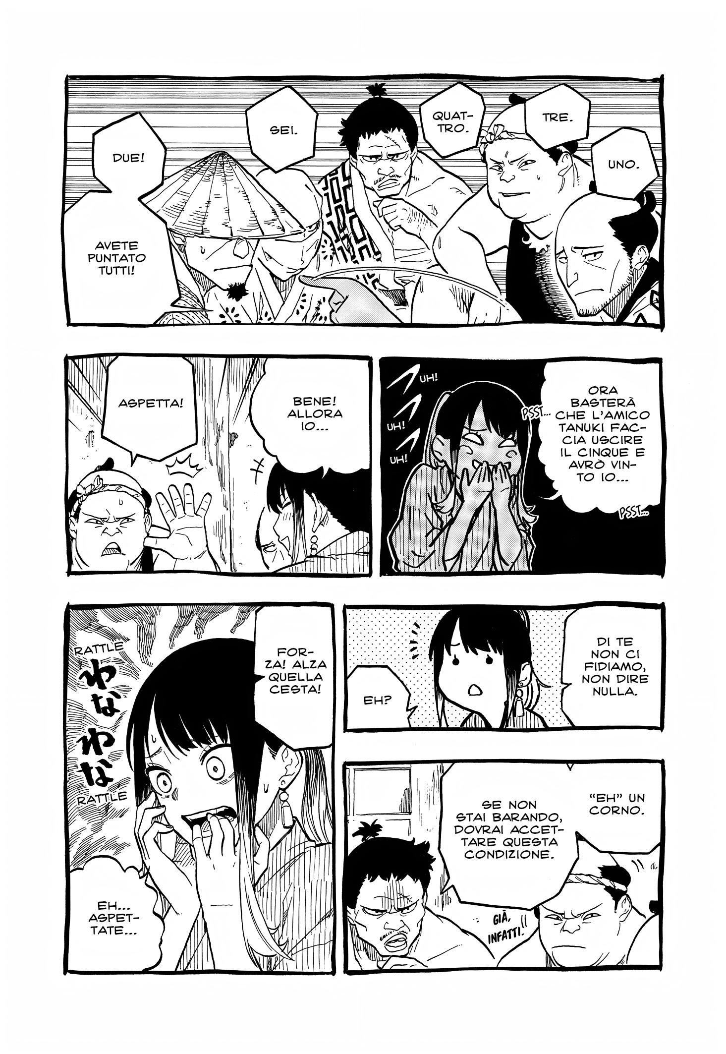Read Akane-banashi IT Manga Online