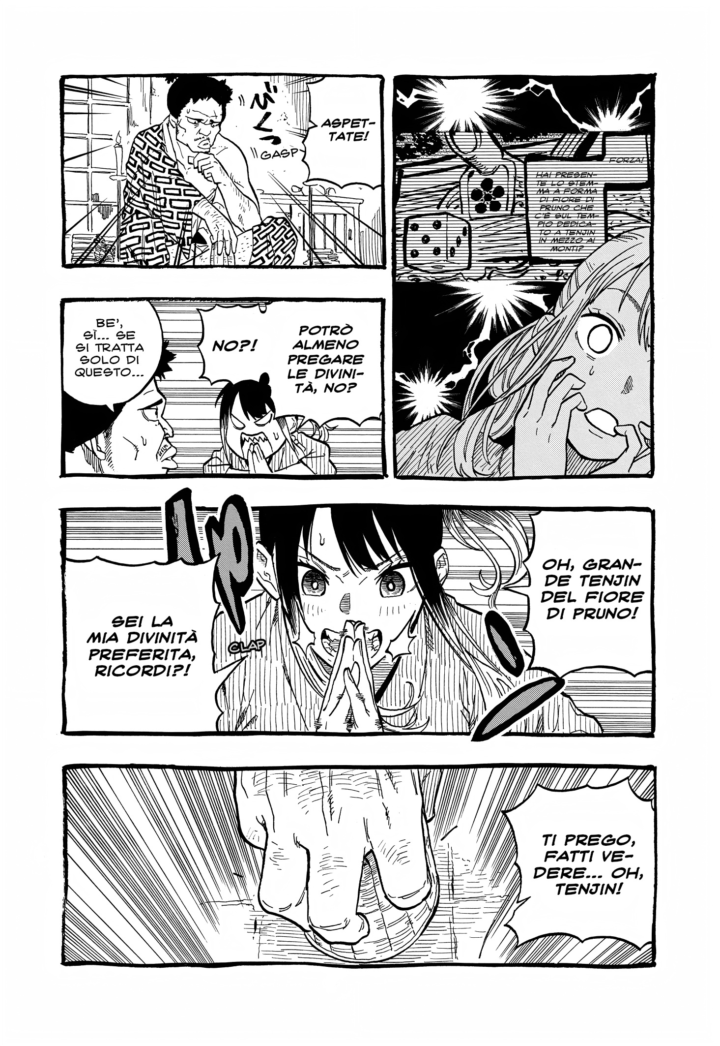 Read Akane-banashi IT Manga Online