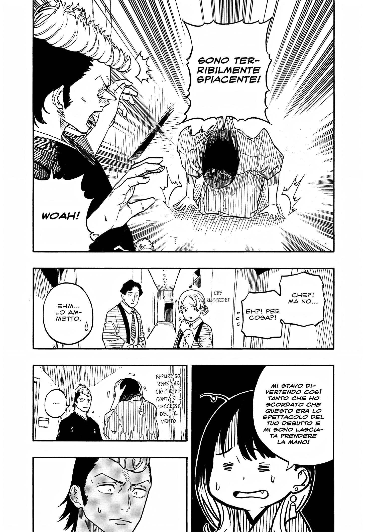 Read Akane-banashi IT Manga Online
