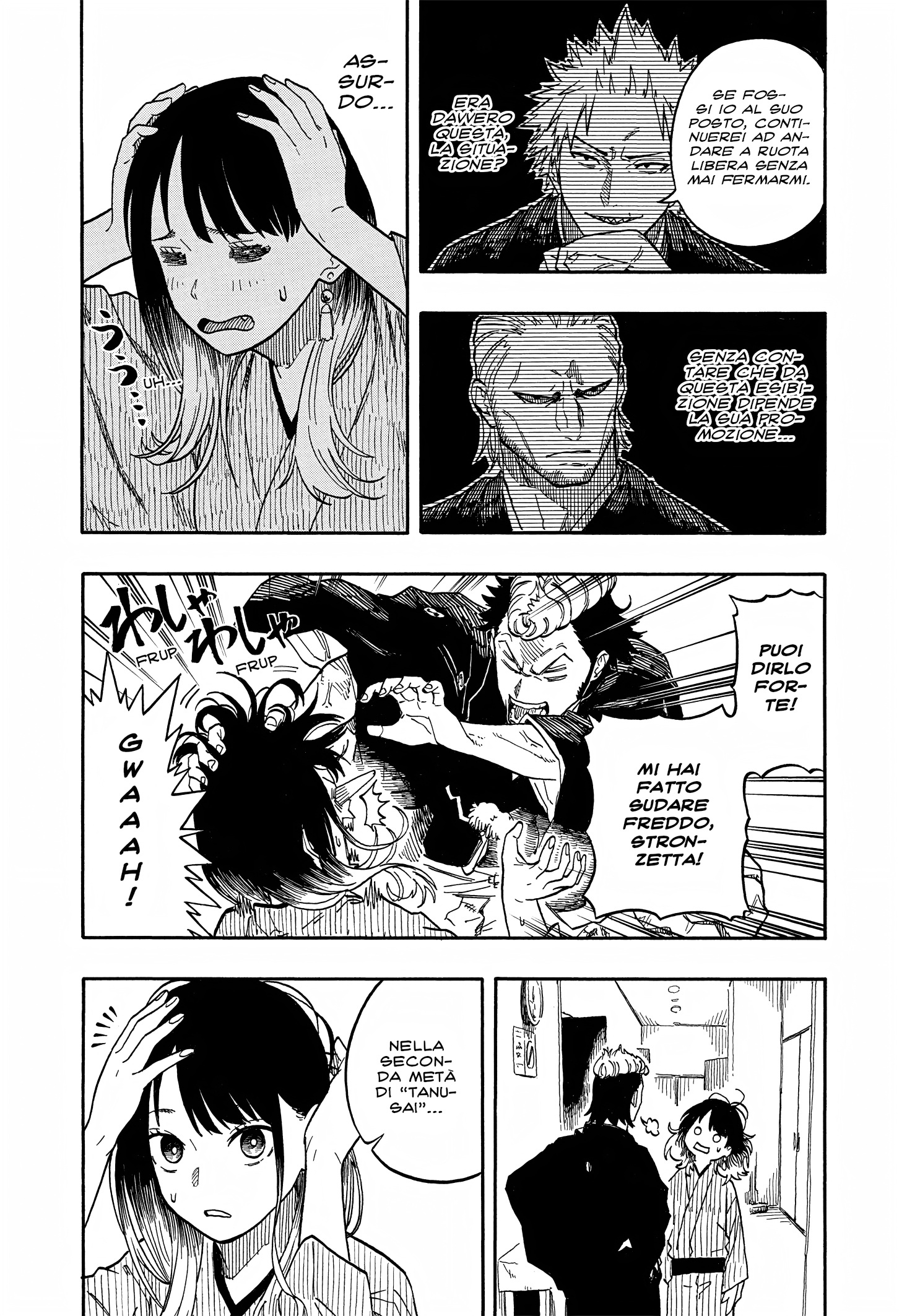 Read Akane-banashi IT Manga Online