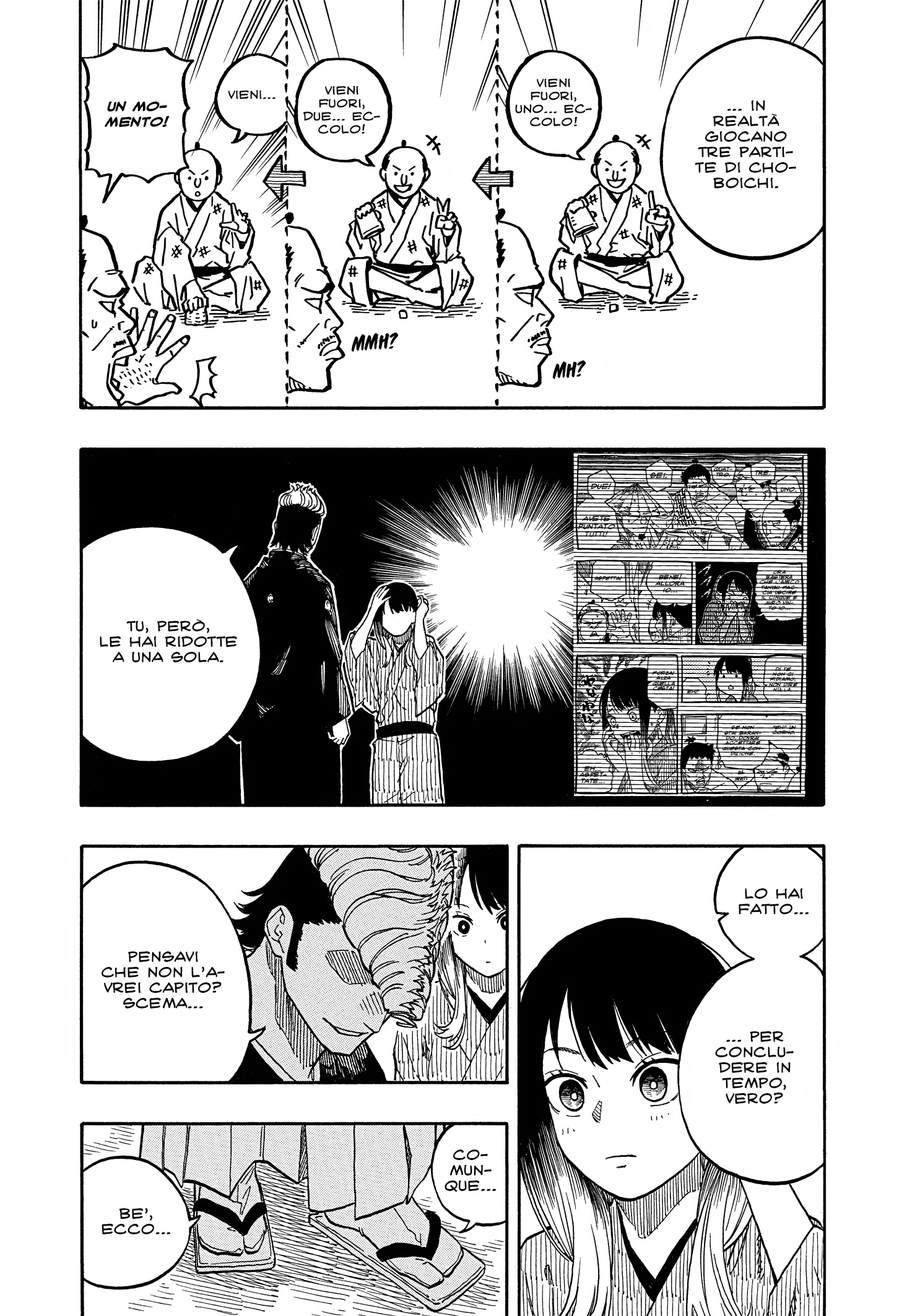Read Akane-banashi IT Manga Online