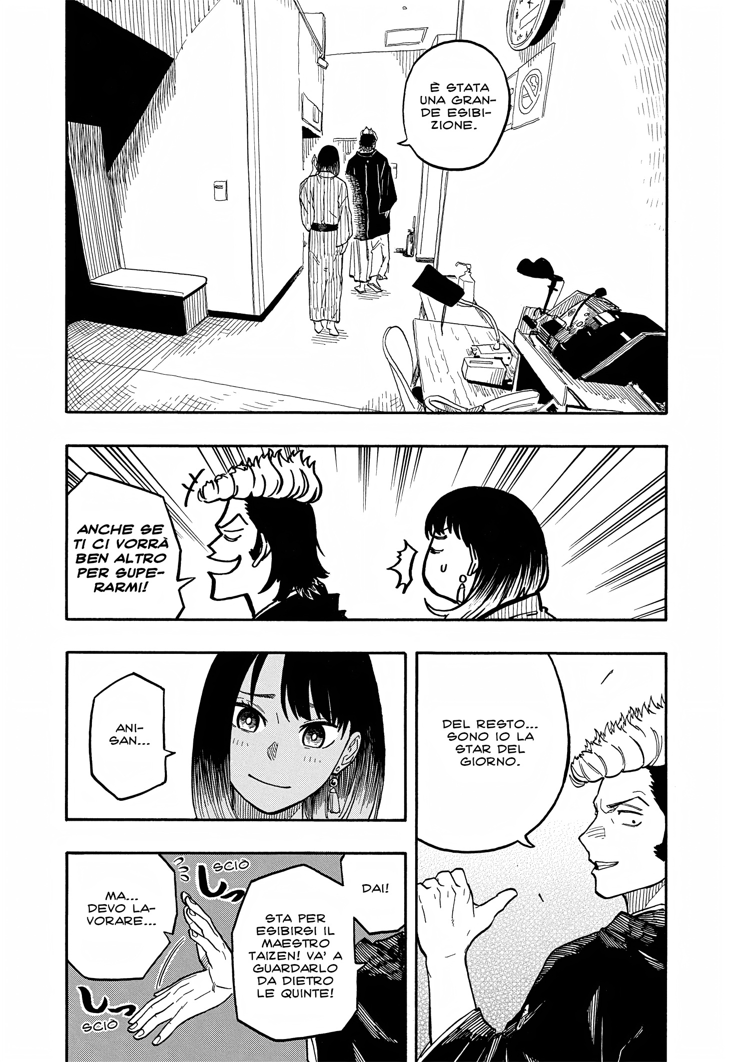 Read Akane-banashi IT Manga Online