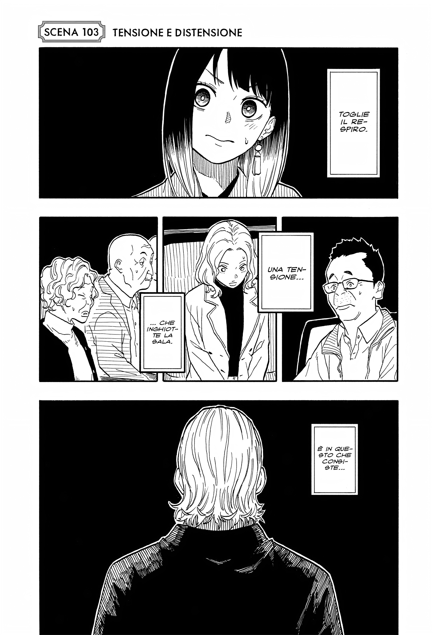 Read Akane-banashi IT Manga Online
