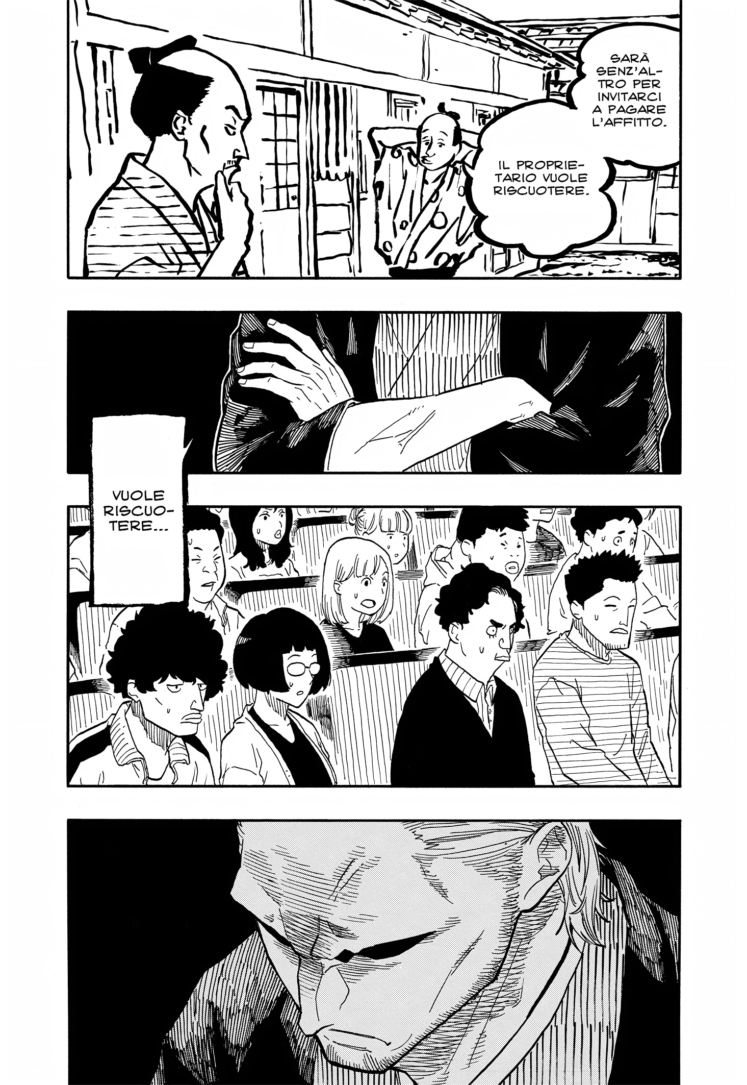 Read Akane-banashi IT Manga Online