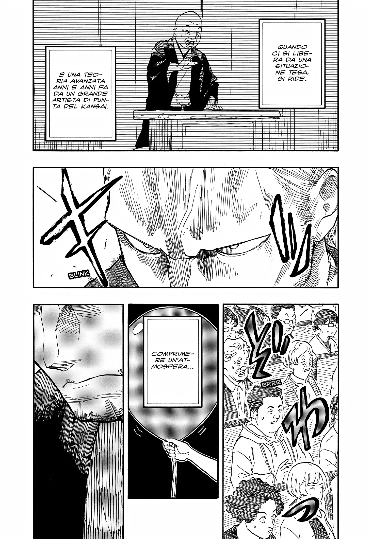 Read Akane-banashi IT Manga Online